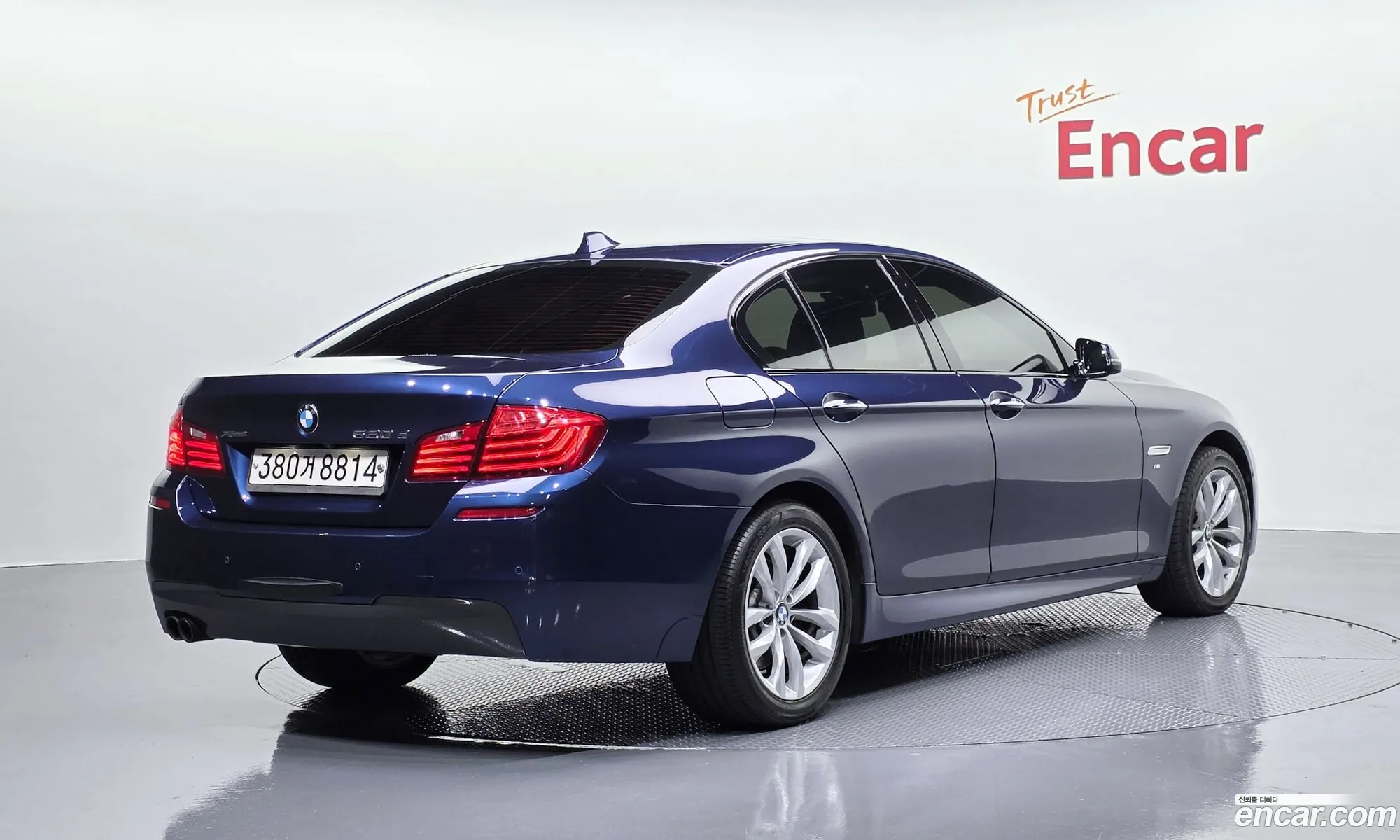 BMW 5 Series 2016 WBA5E7109GG156745 — 5
