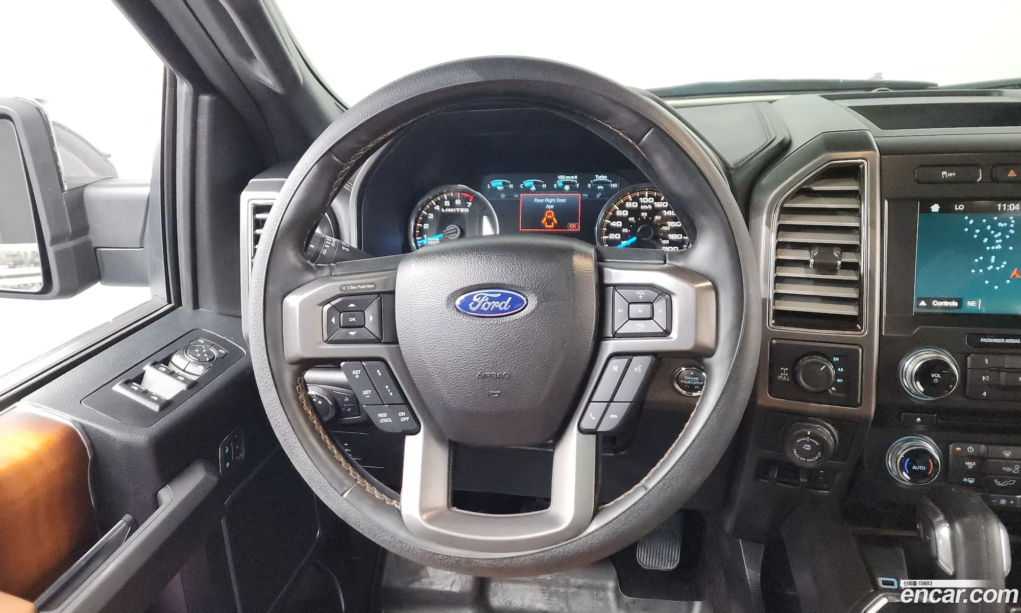 Ford F-150 2017 1FTEW1EG1HFB83868 — 16