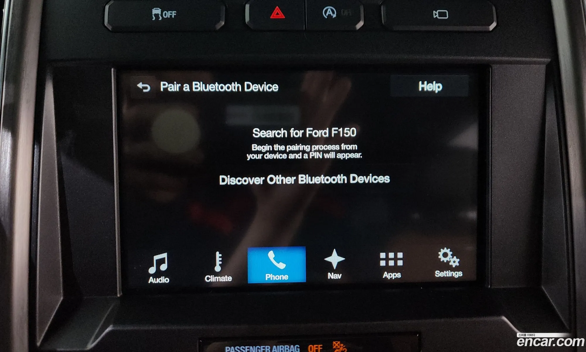 Ford F-150 2017 1FTEW1EG1HFB83868 — 29