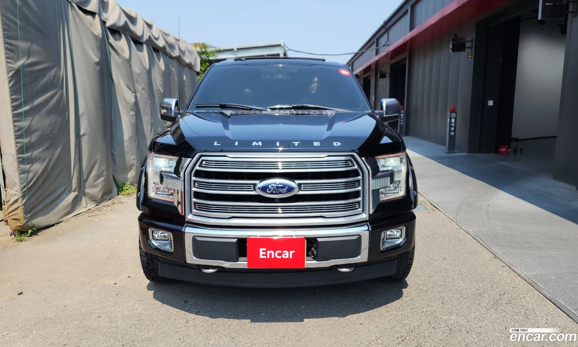 Ford F-150 2017 1FTEW1EG1HFB83868 — 14