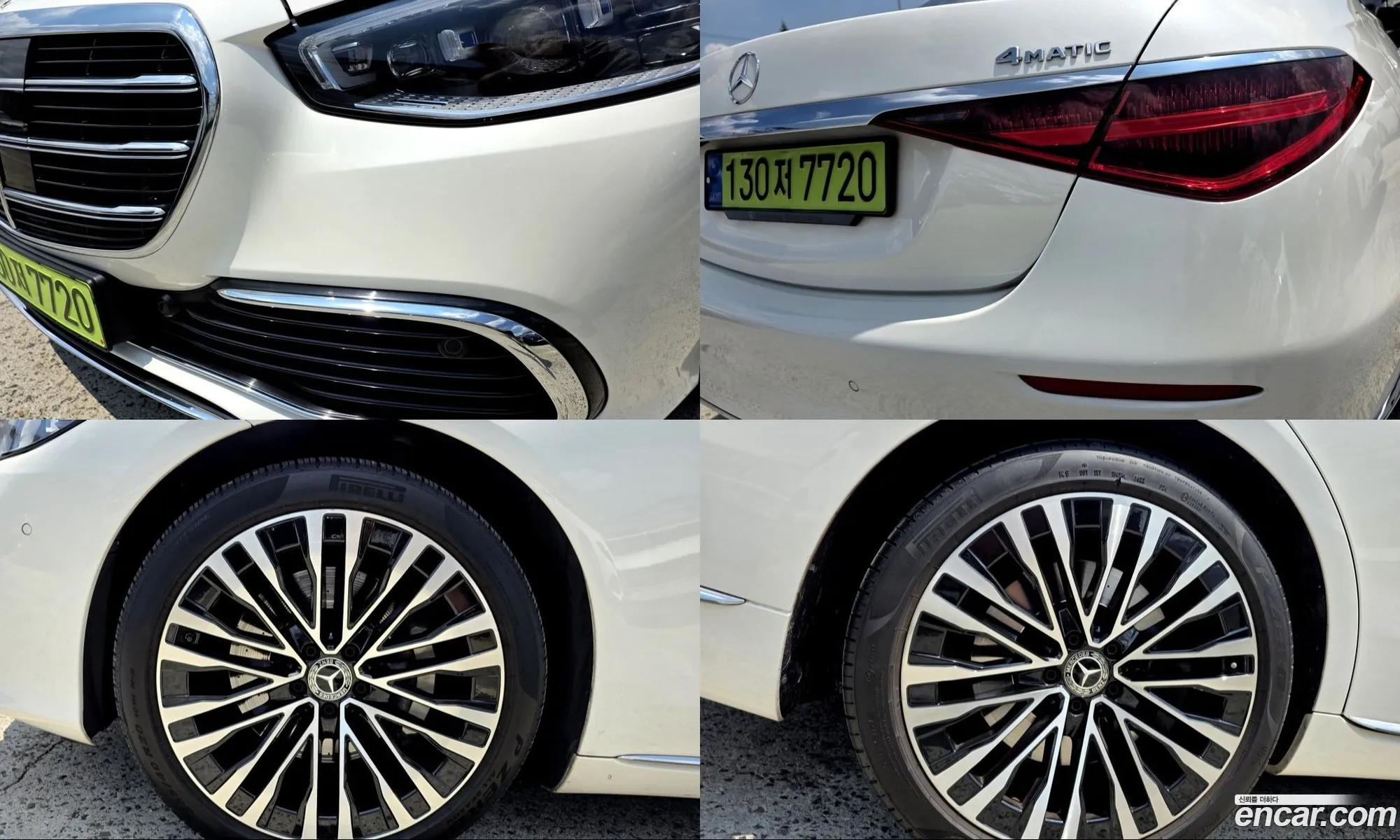 Mercedes-Benz S-Class W223 2021 — 19