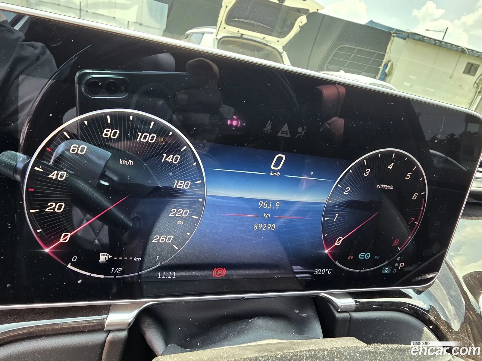Mercedes-Benz S-Class W223 2021 — 2