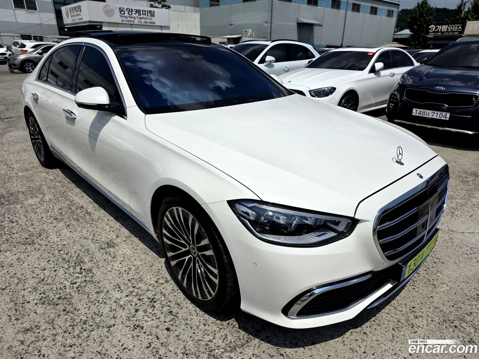 Mercedes-Benz S-Class W223 2021 — 12