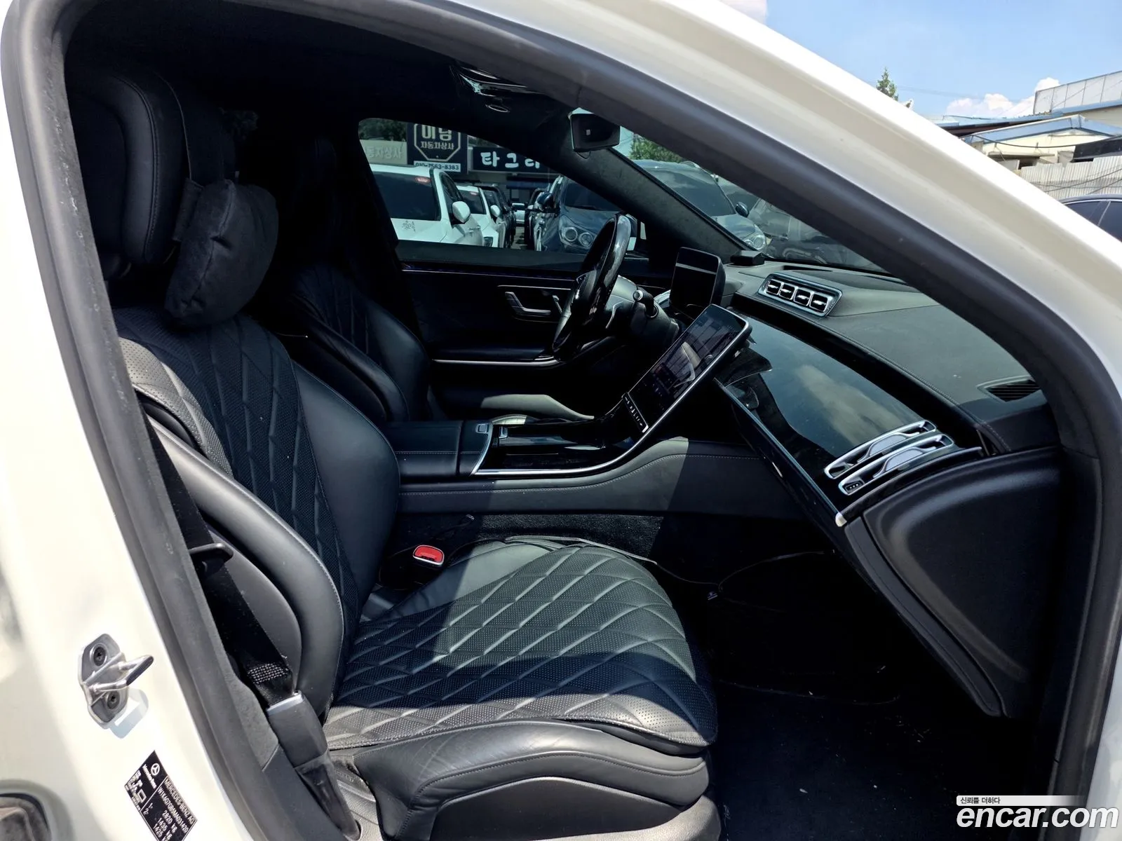 Mercedes-Benz S-Class W223 2021 — 6