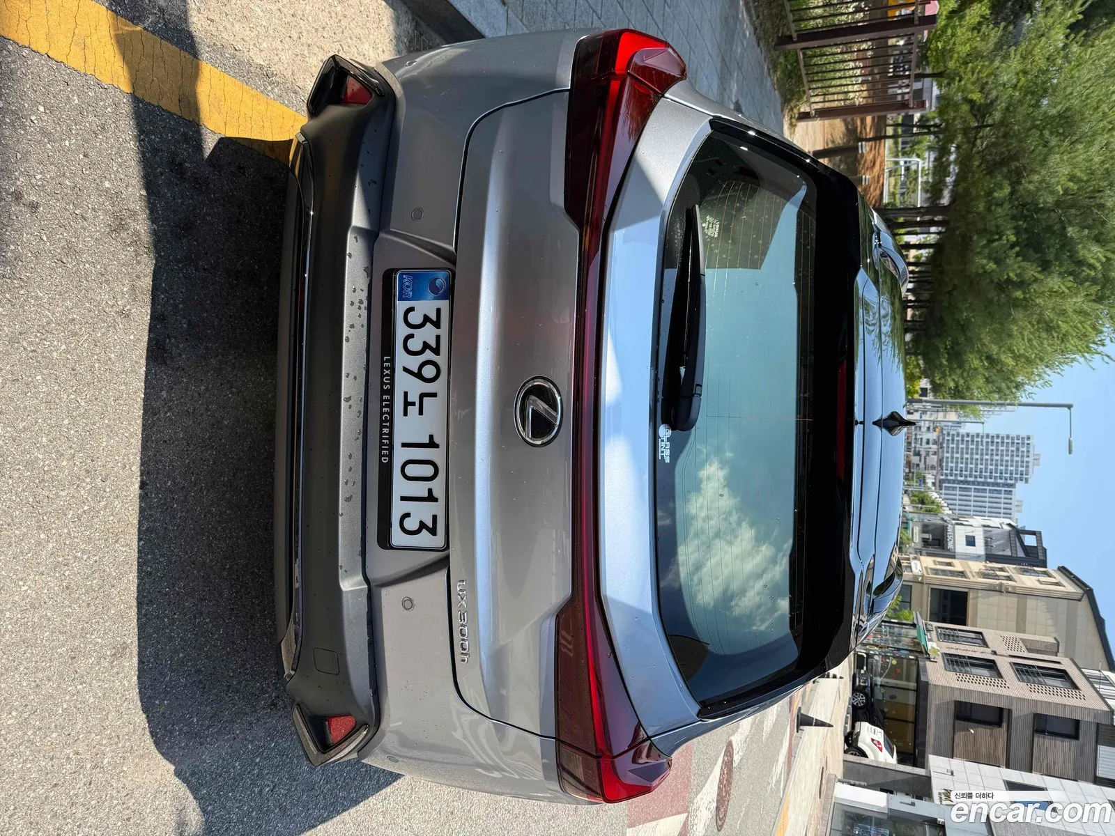 Lexus UX300h 2026 — 9