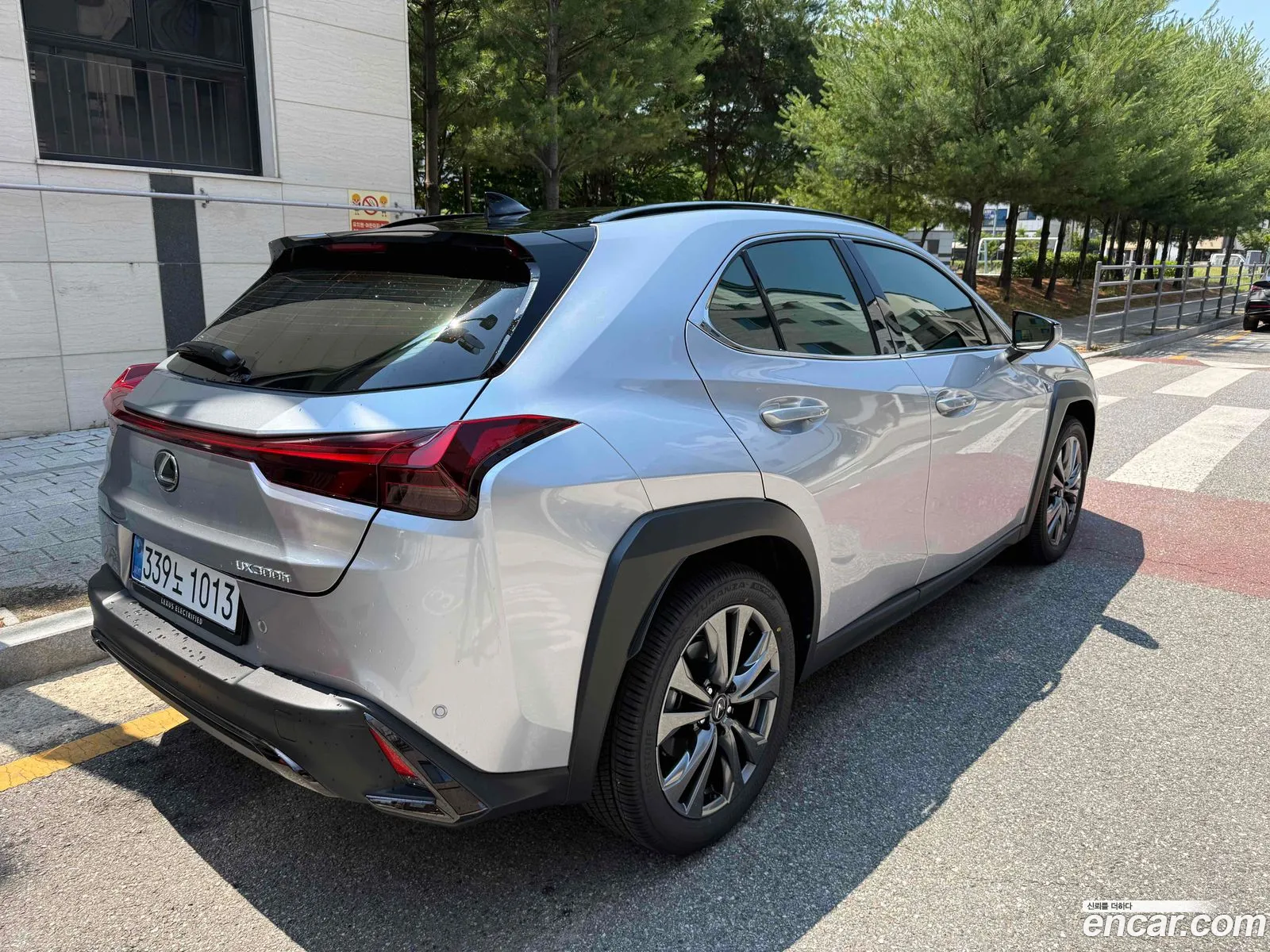 Lexus UX300h 2026 — 5