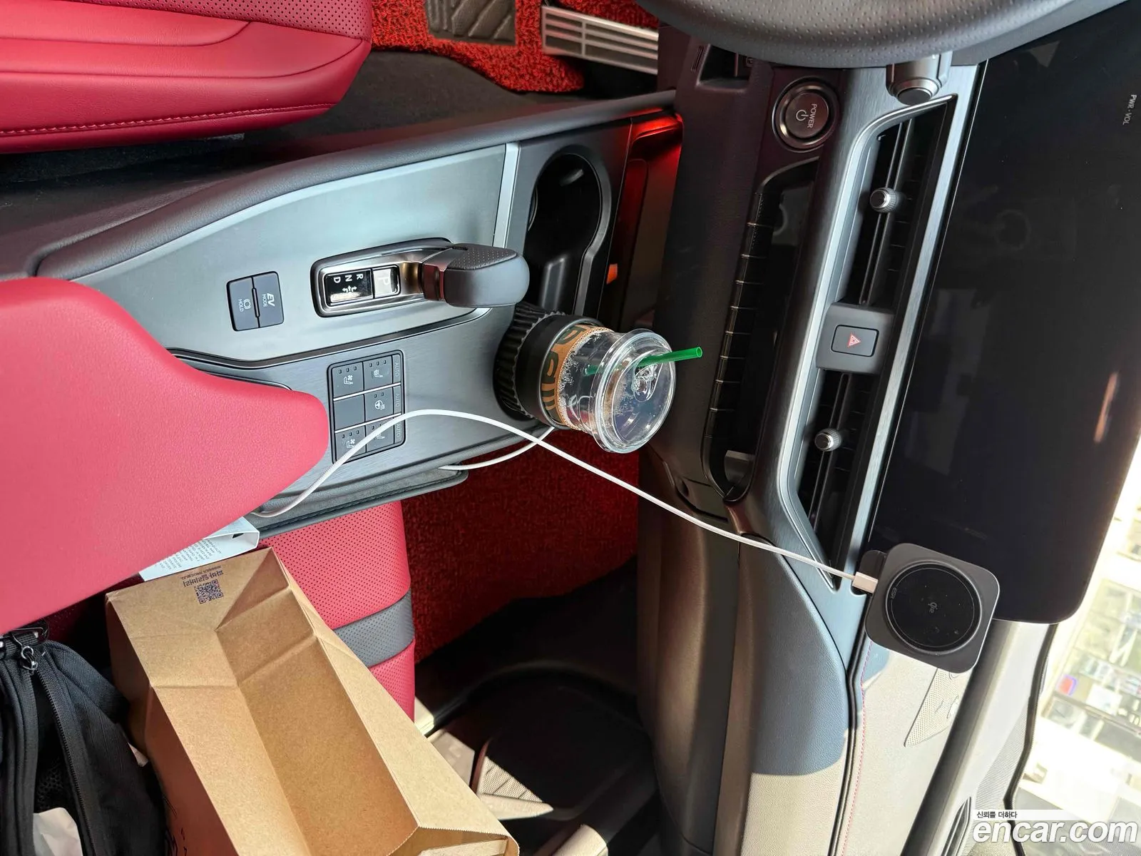 Lexus UX300h 2026 — 2
