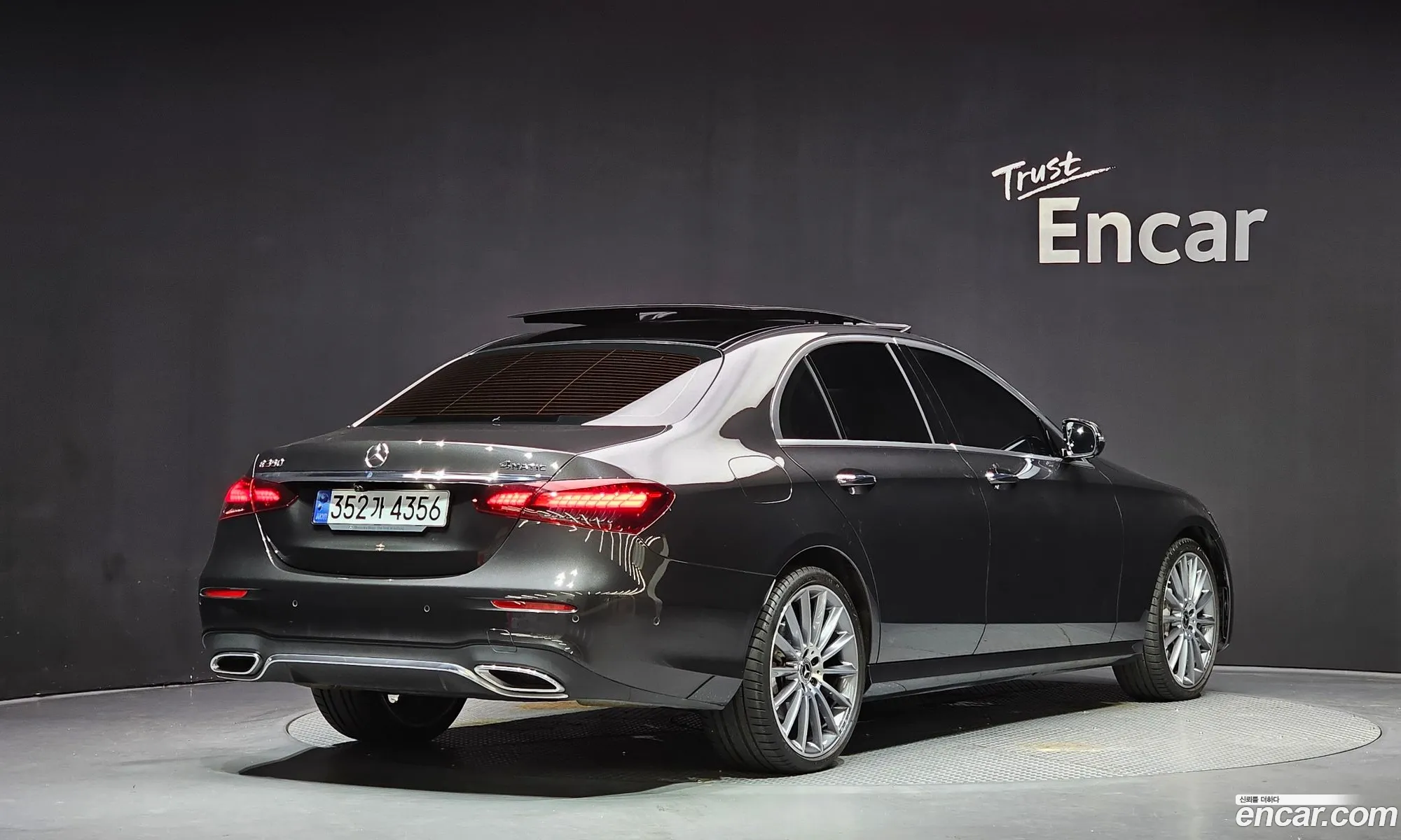 Mercedes-Benz E-Class W213 2021 — 21