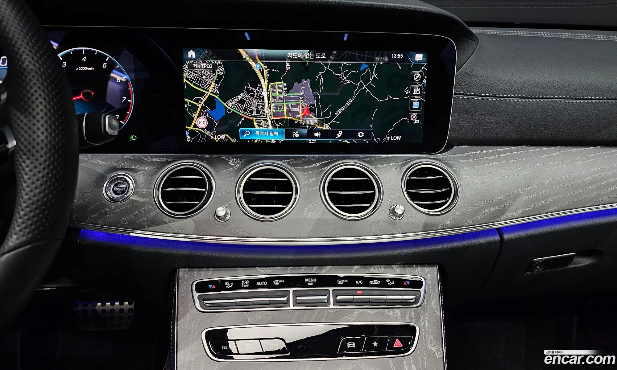 Mercedes-Benz E-Class W213 2021 — 6