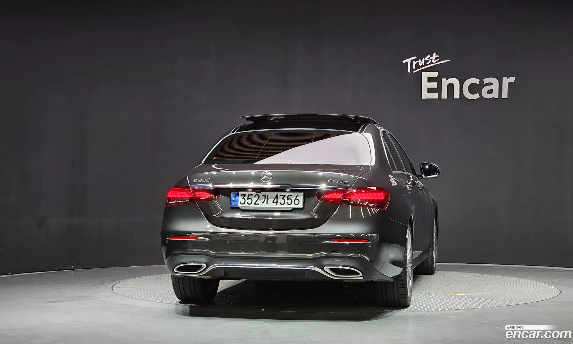 Mercedes-Benz E-Class W213 2021 — 23