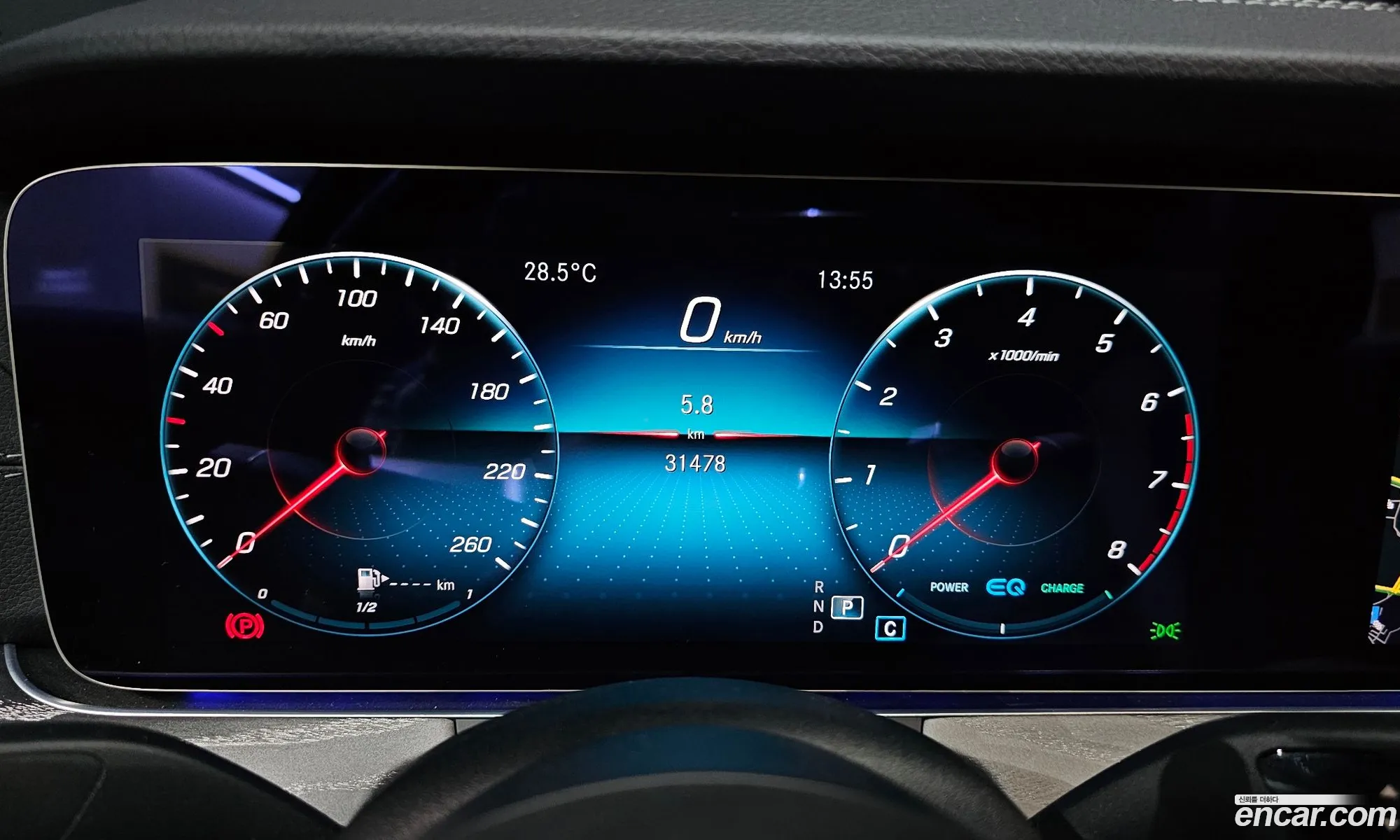 Mercedes-Benz E-Class W213 2021 — 20