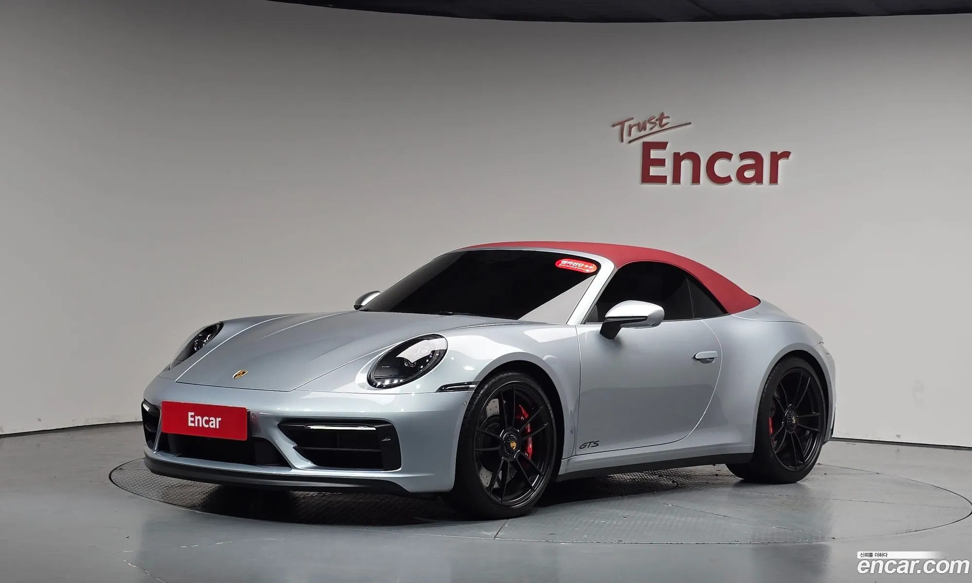 Porsche 911 2022 WP0CB2993NS244192 — 13