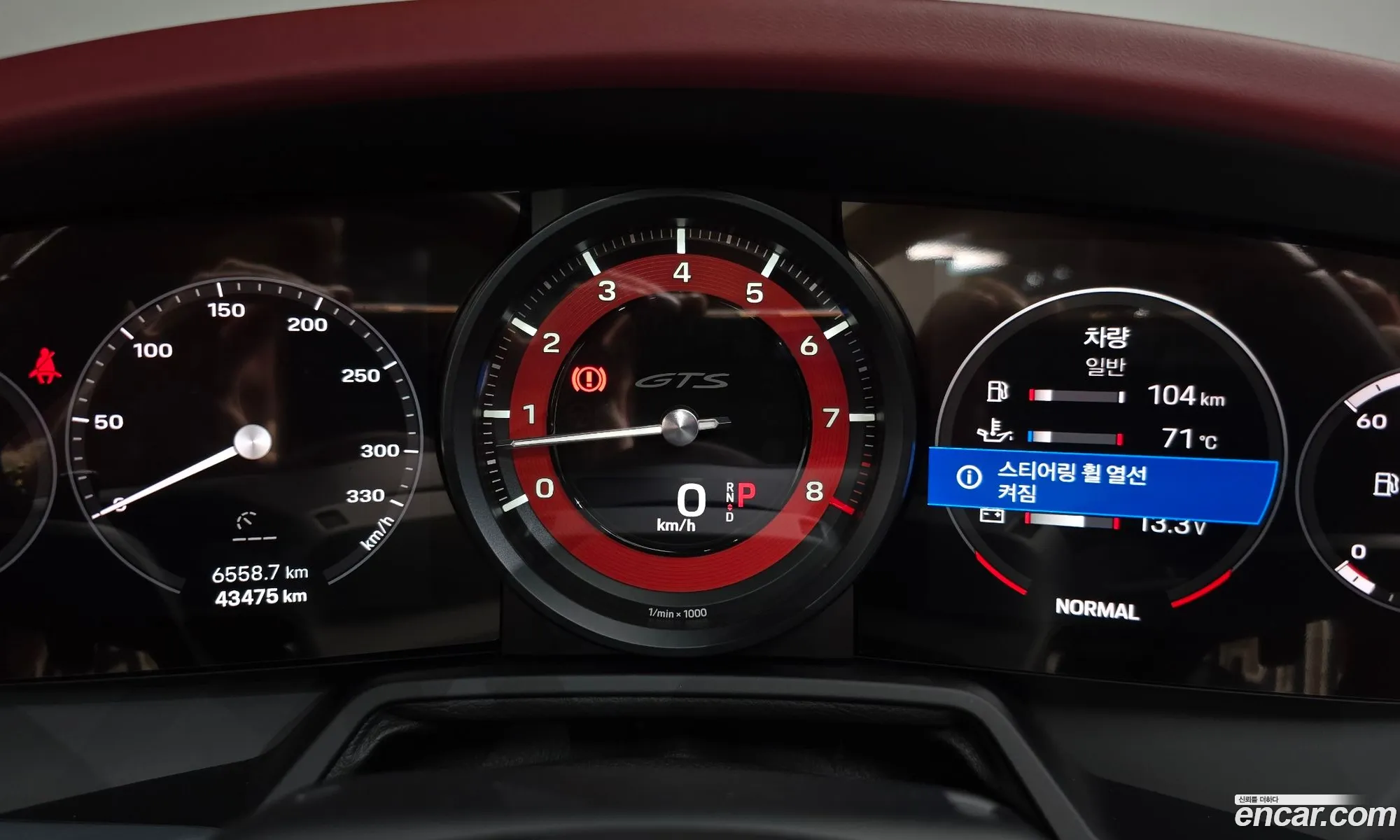 Porsche 911 2022 WP0CB2993NS244192 — 5