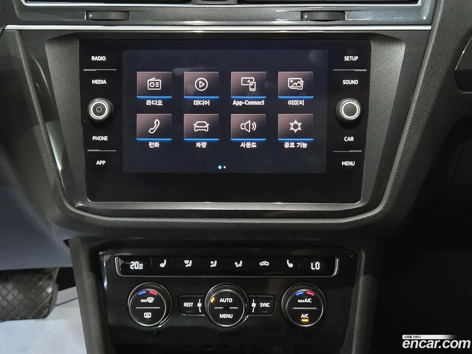 Volkswagen Tiguan 2018 — 14