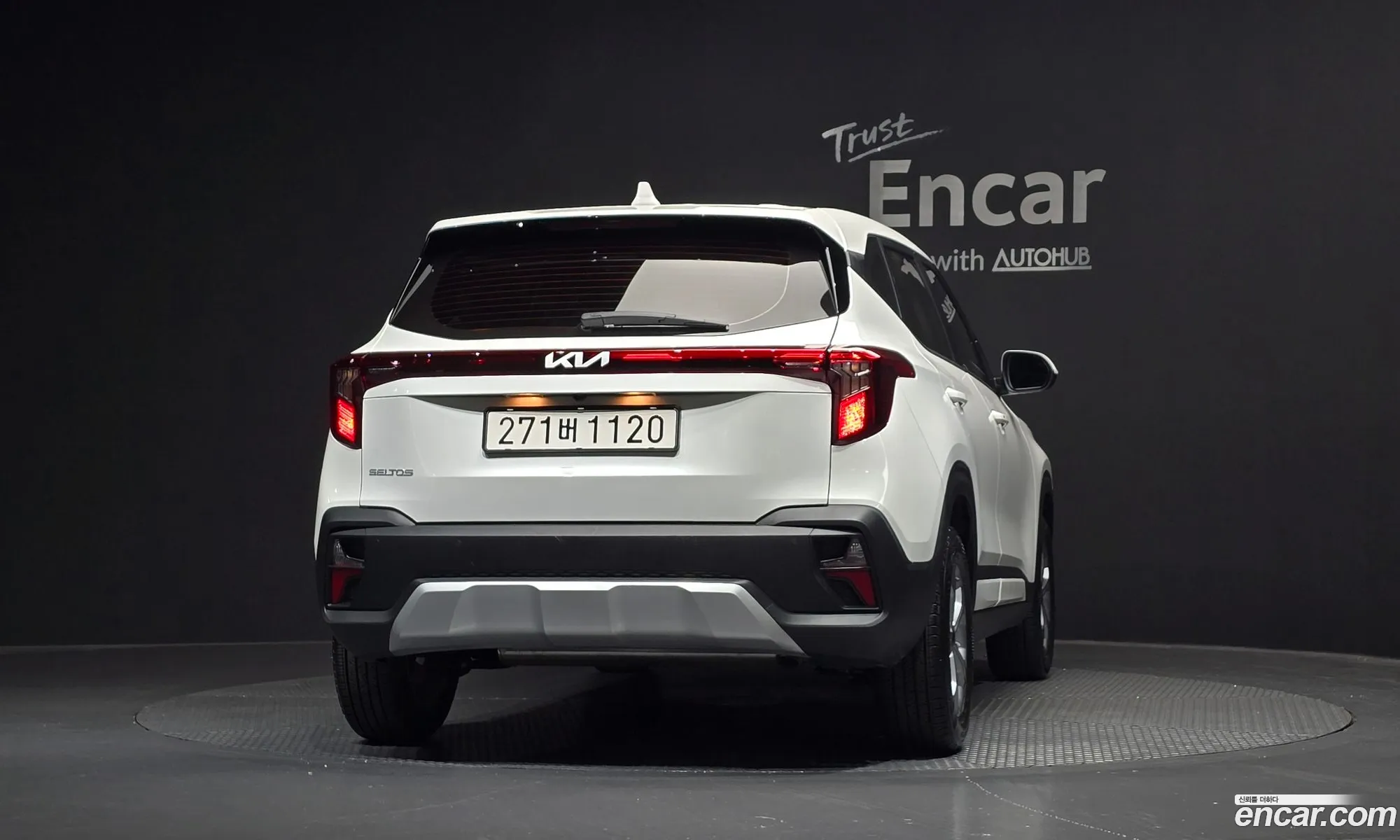 Kia Seltos 2025 — 2