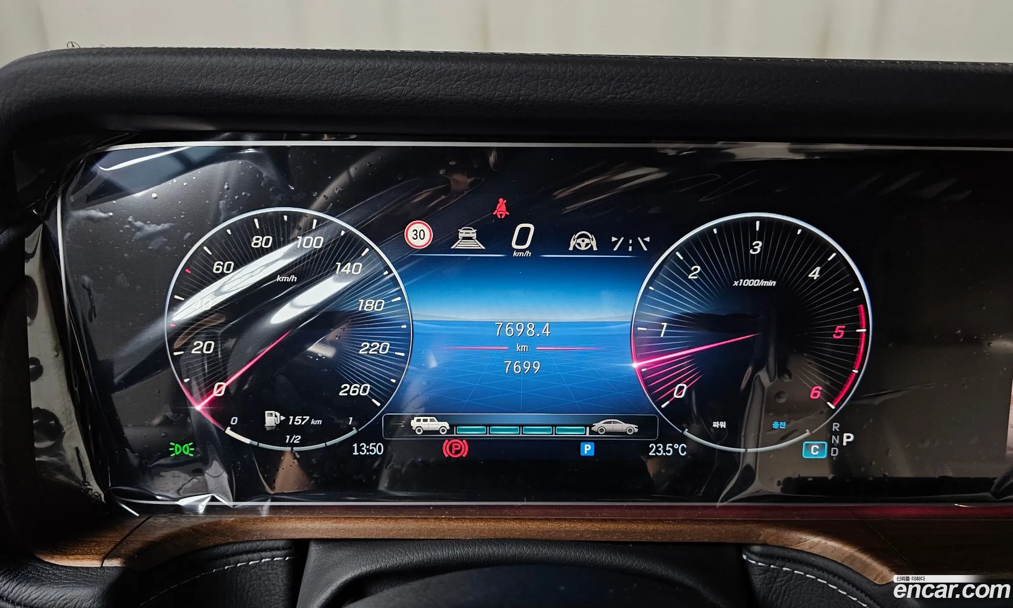 Mercedes-Benz G-Class W465 2025 — 23