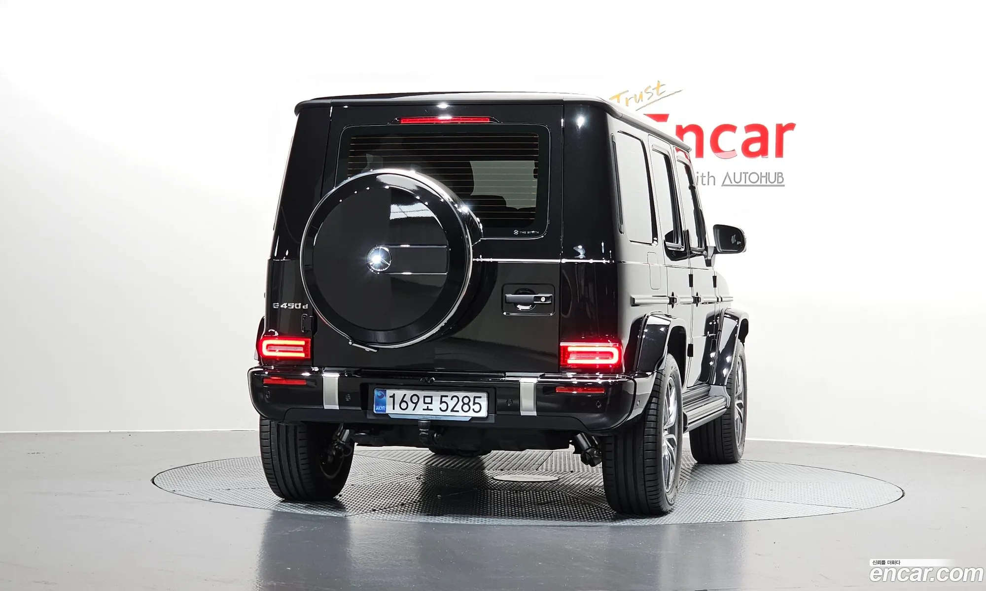 Mercedes-Benz G-Class W465 2025 — 12