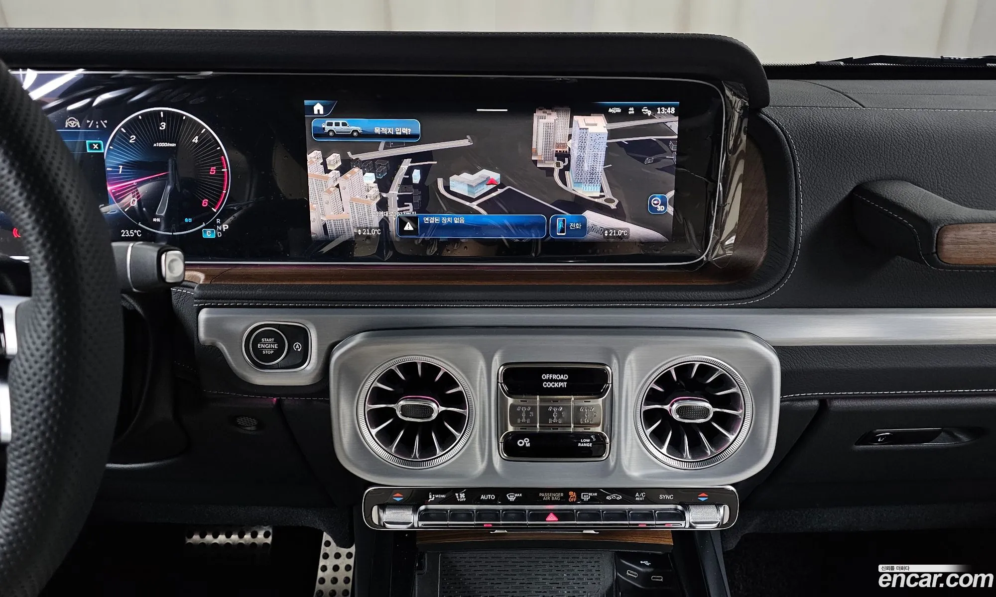 Mercedes-Benz G-Class W465 2025 — 13