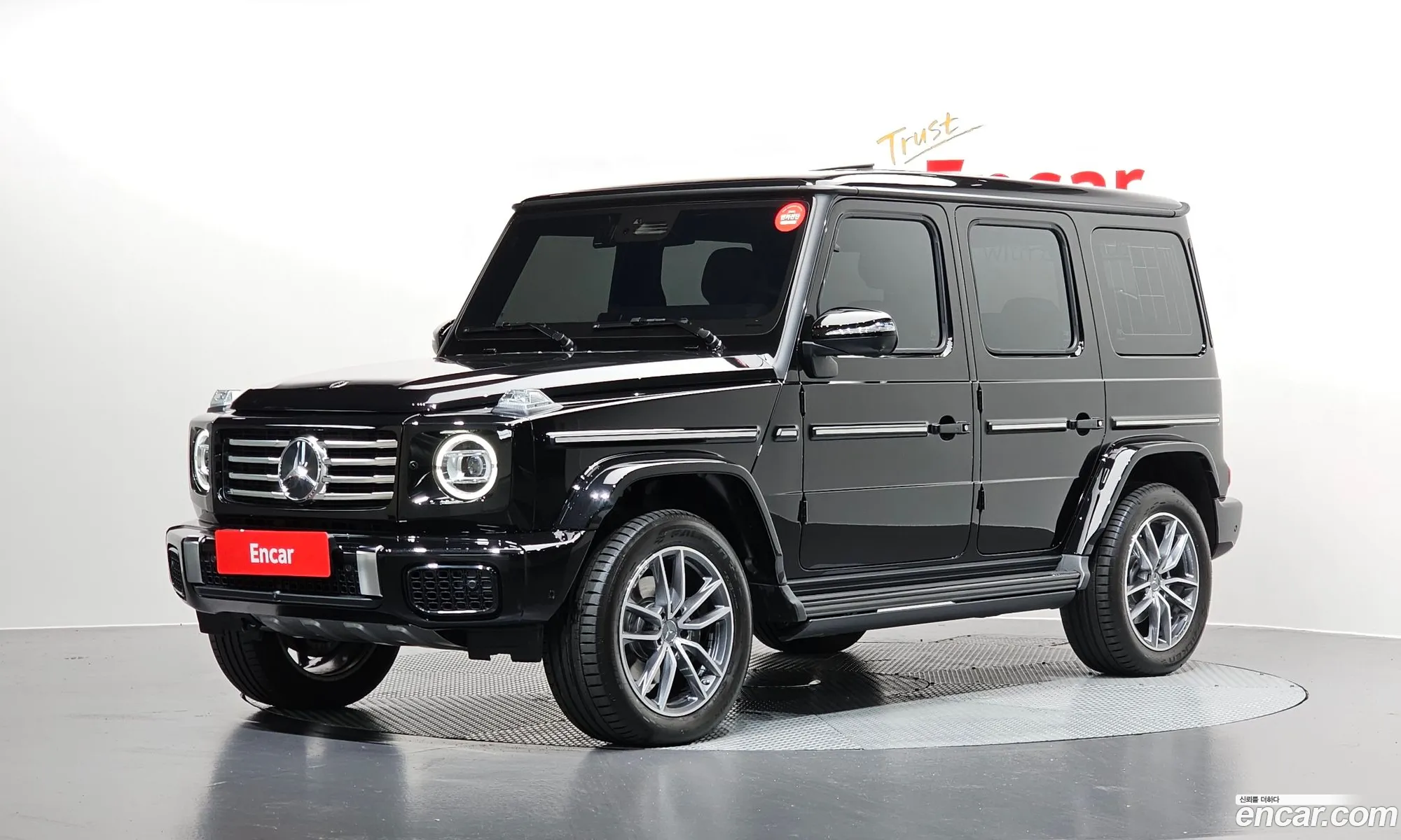 Mercedes-Benz G-Class W465 2025 — 22