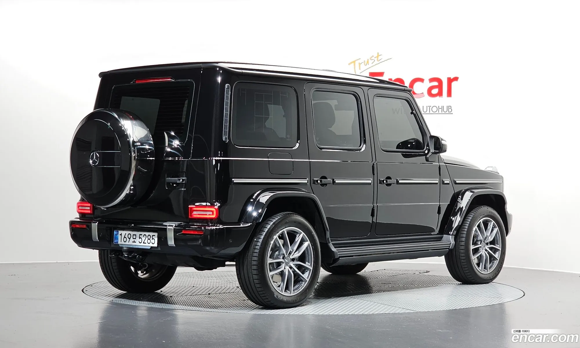 Mercedes-Benz G-Class W465 2025 — 28