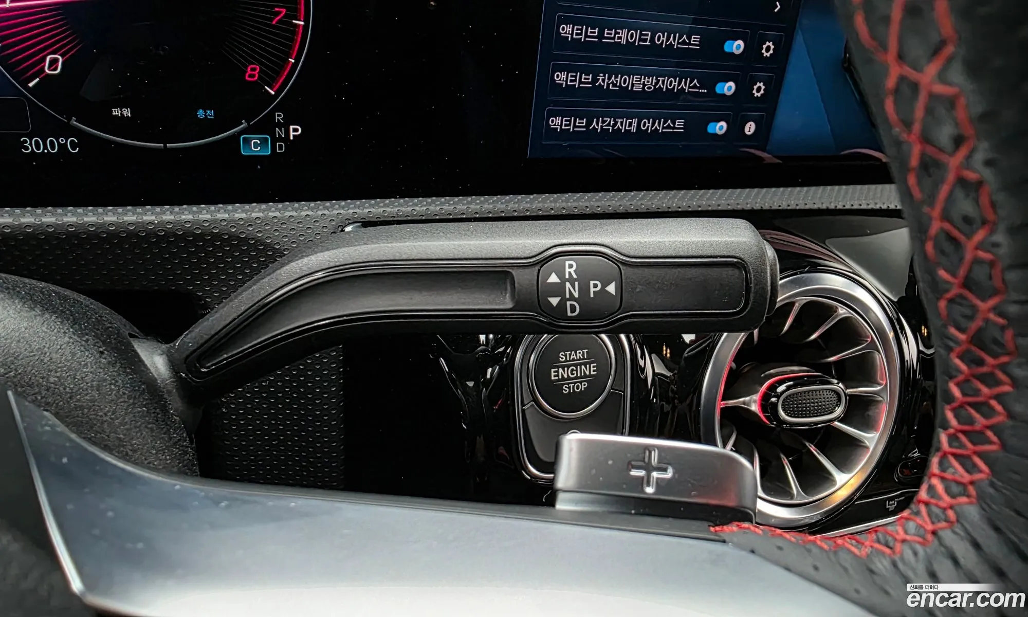 Mercedes-Benz CLA-Class C118 2024 — 8