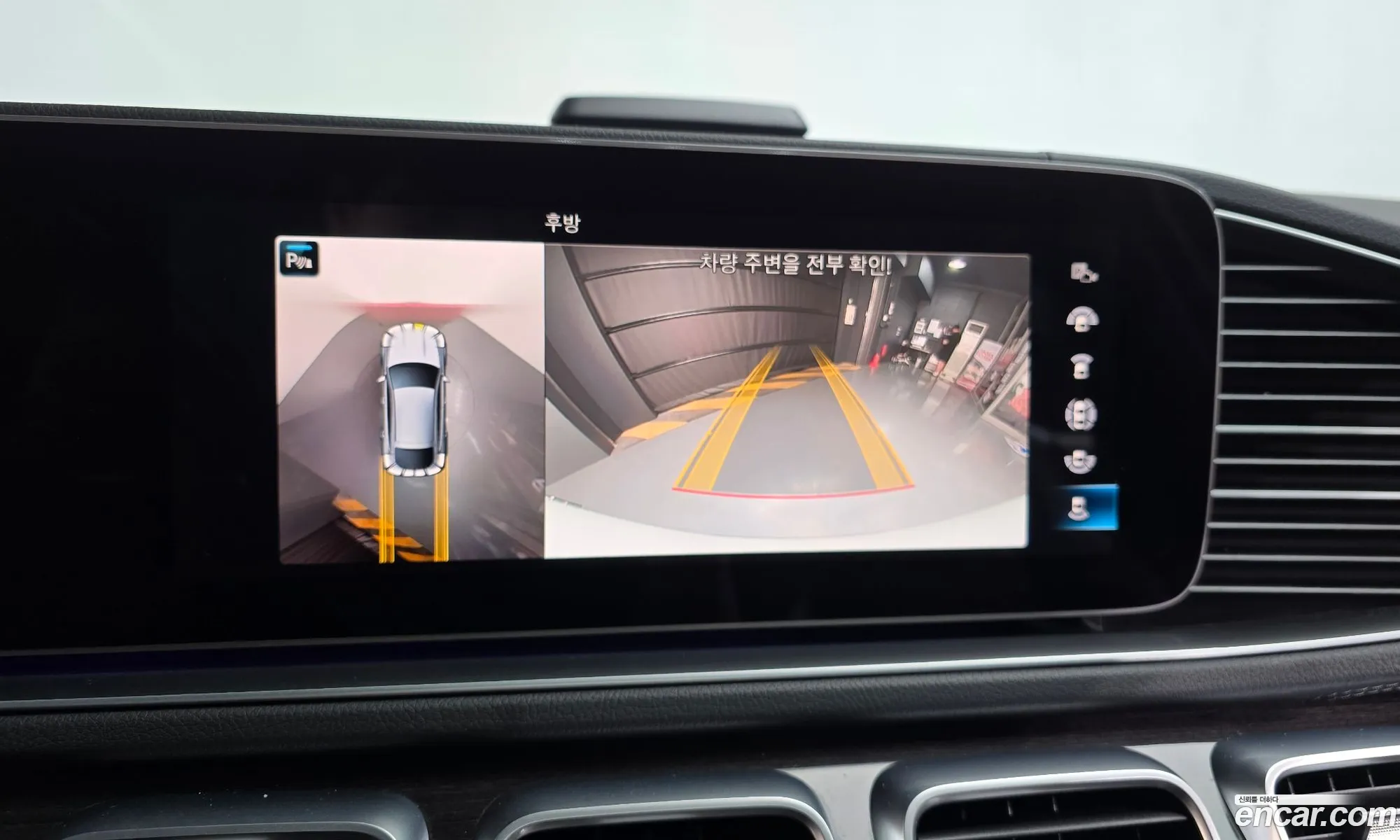 Mercedes-Benz GLE-Class W167 2021 — 32