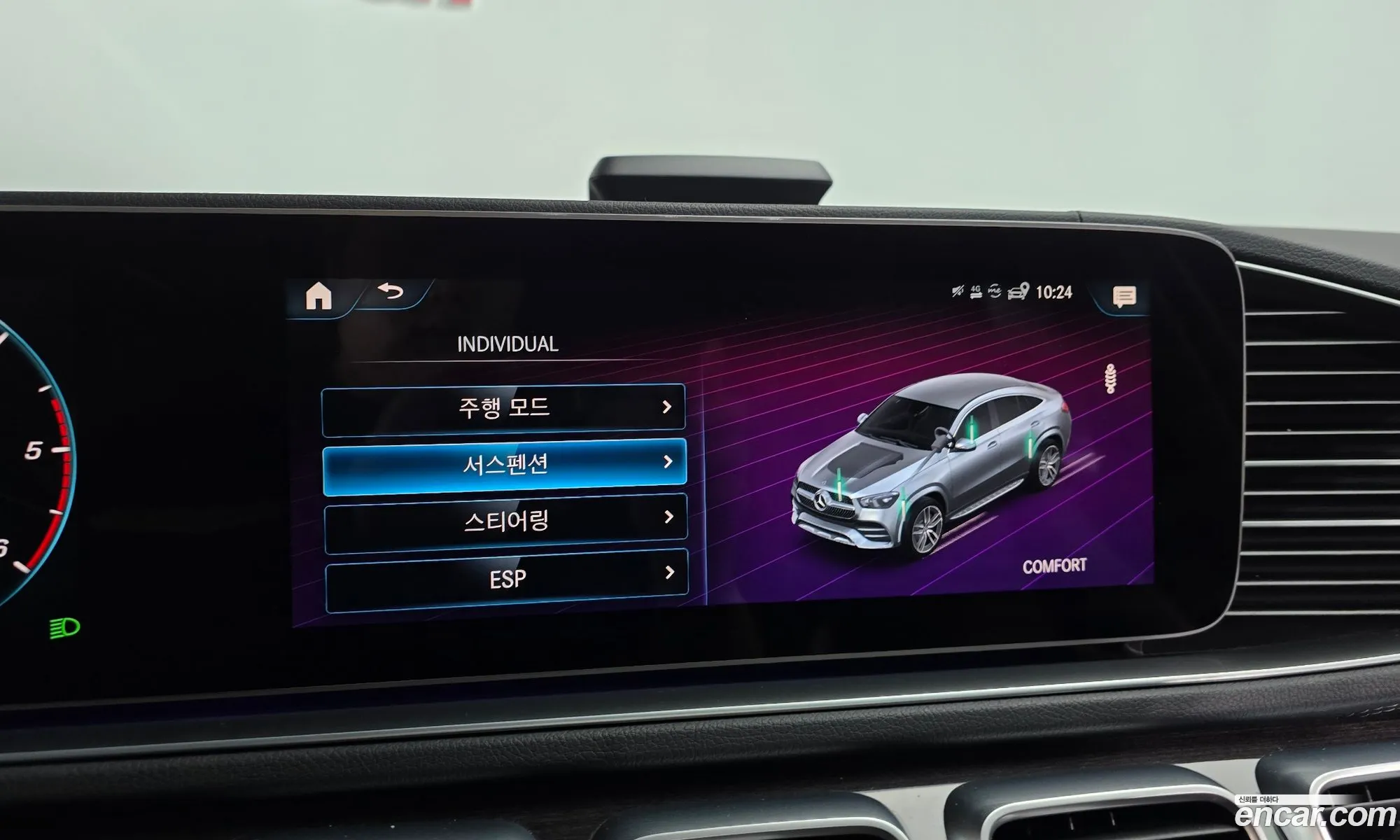 Mercedes-Benz GLE-Class W167 2021 — 24
