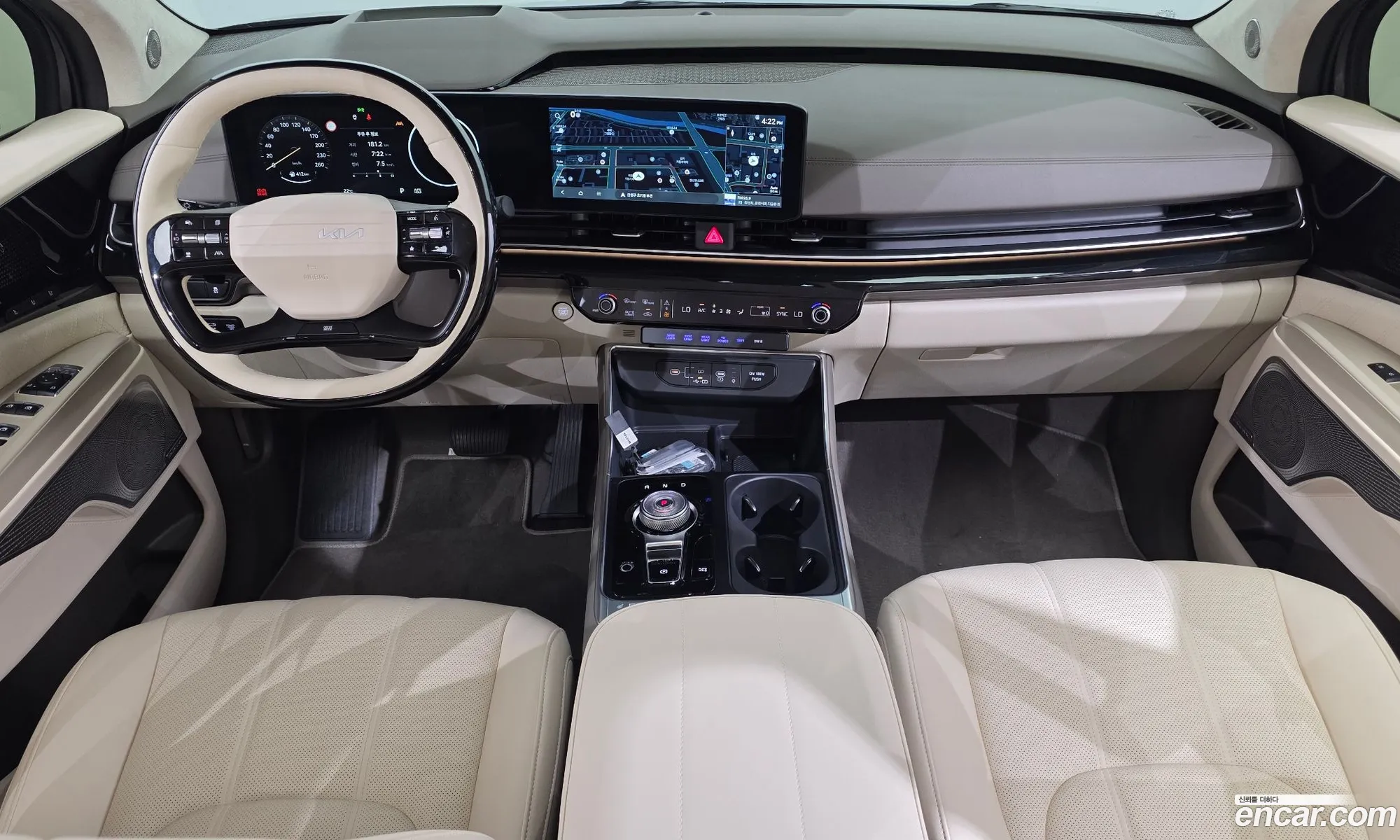 Kia Carnival 2026 — 12