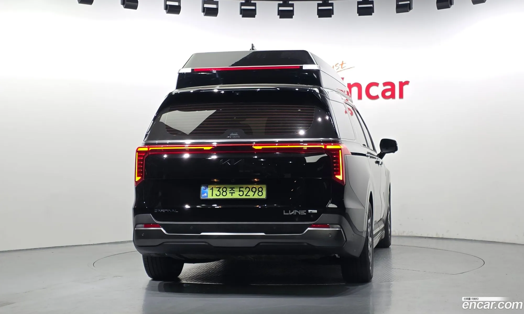 Kia Carnival 2026 — 8
