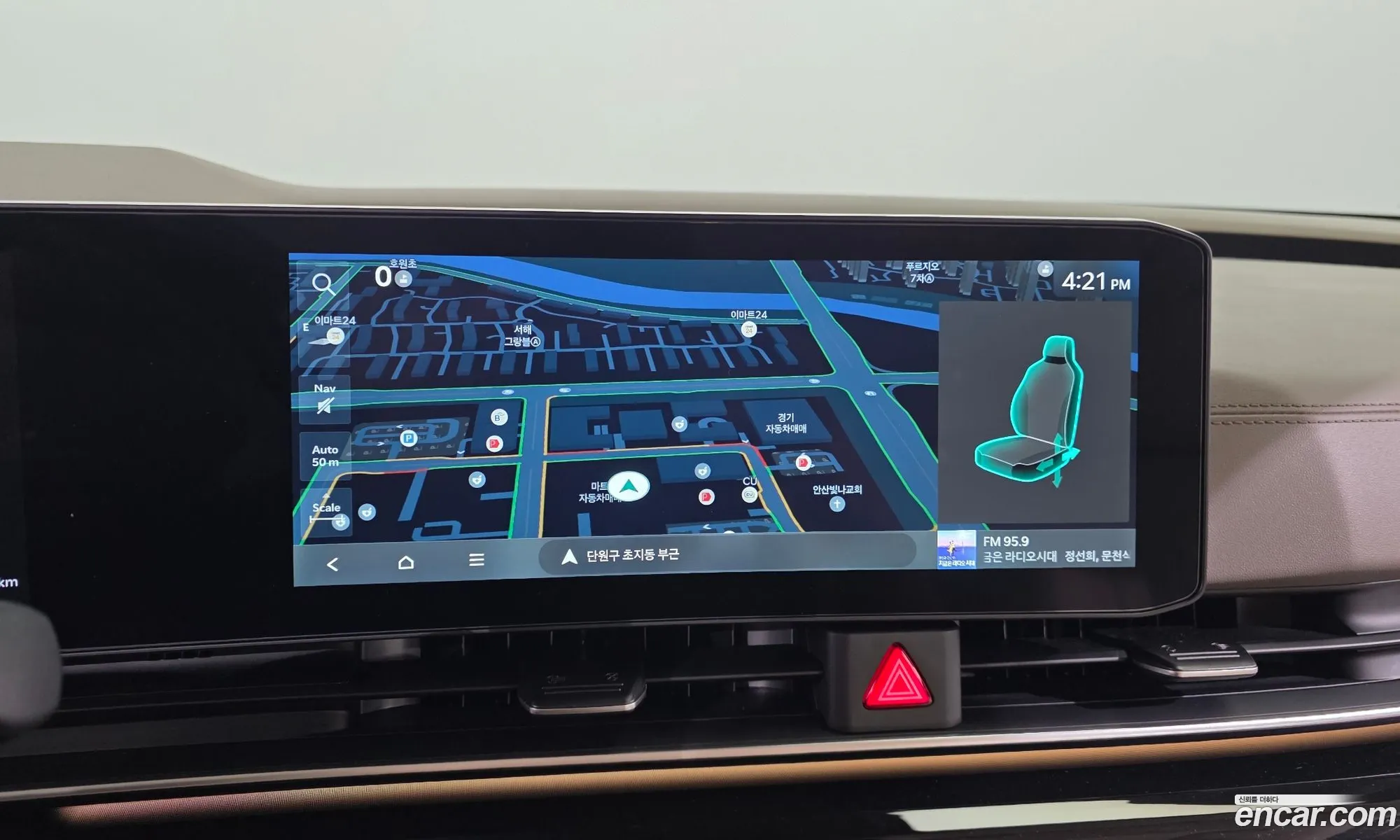 Kia Carnival 2026 — 19