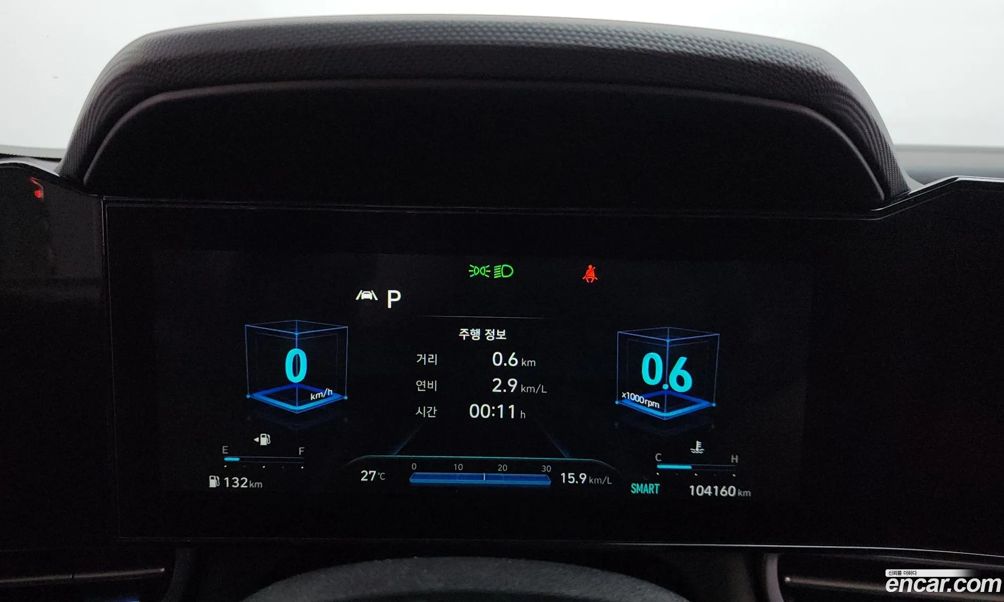 Hyundai Elantra 2020 — 10