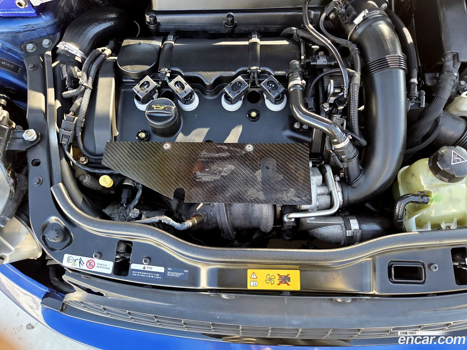 Mini Cooper S Coupe 2011 — 20