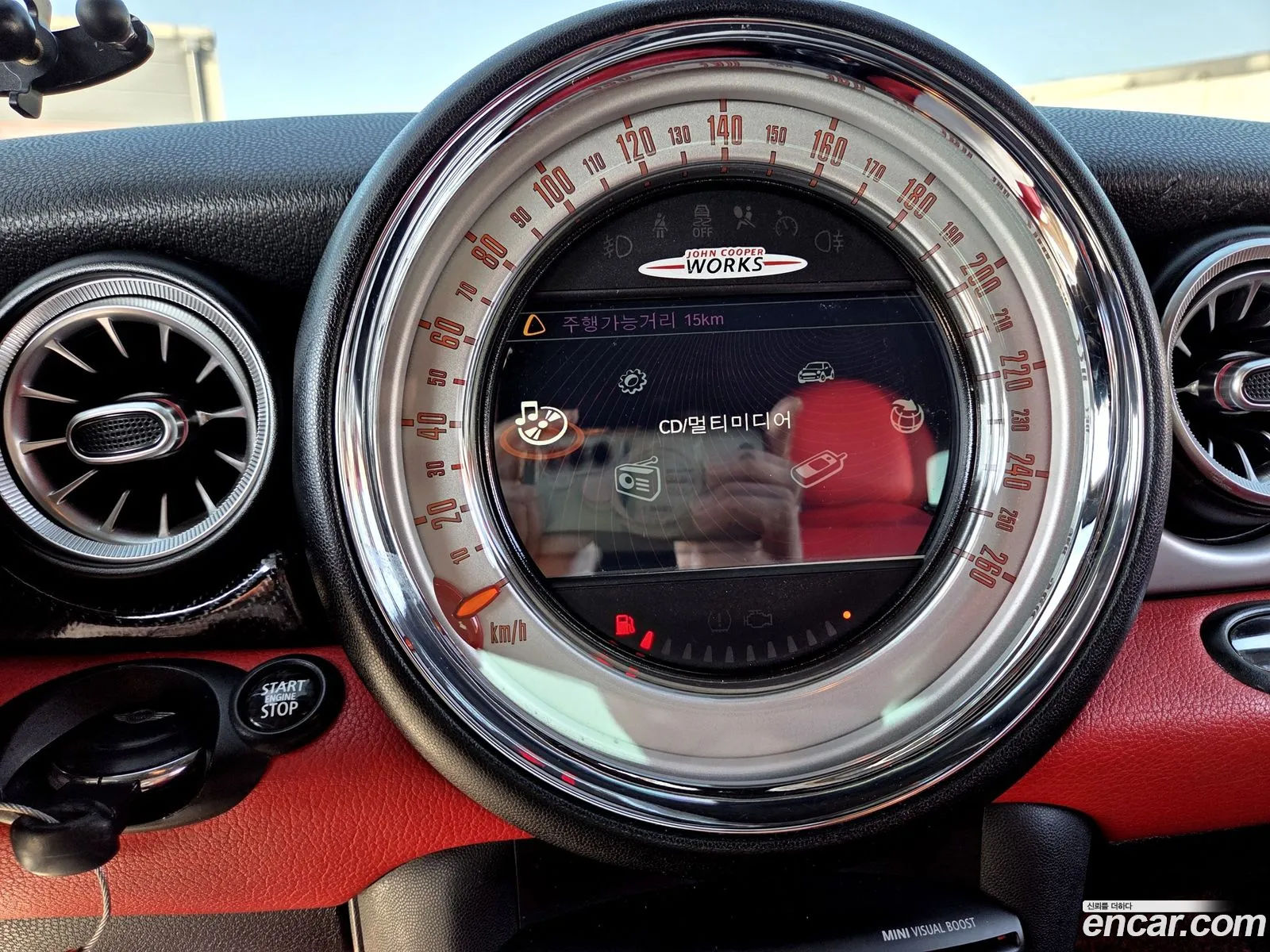 Mini Cooper S Coupe 2011 — 6