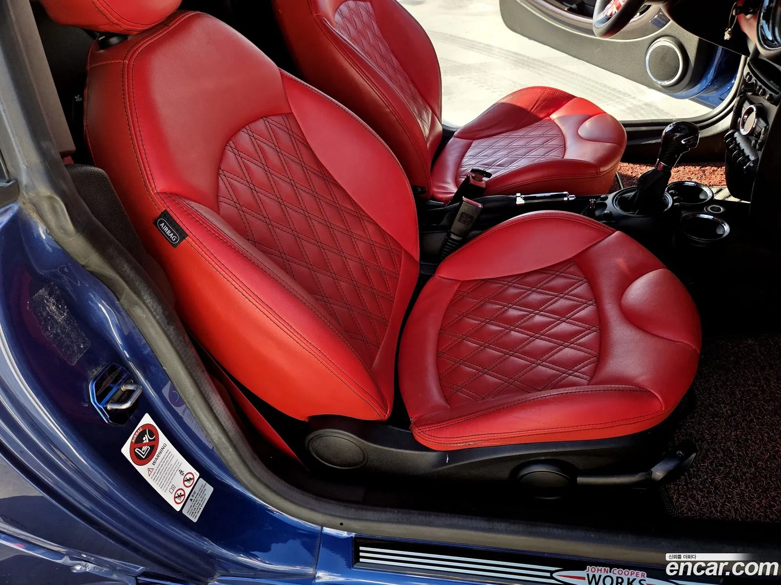 Mini Cooper S Coupe 2011 — 9