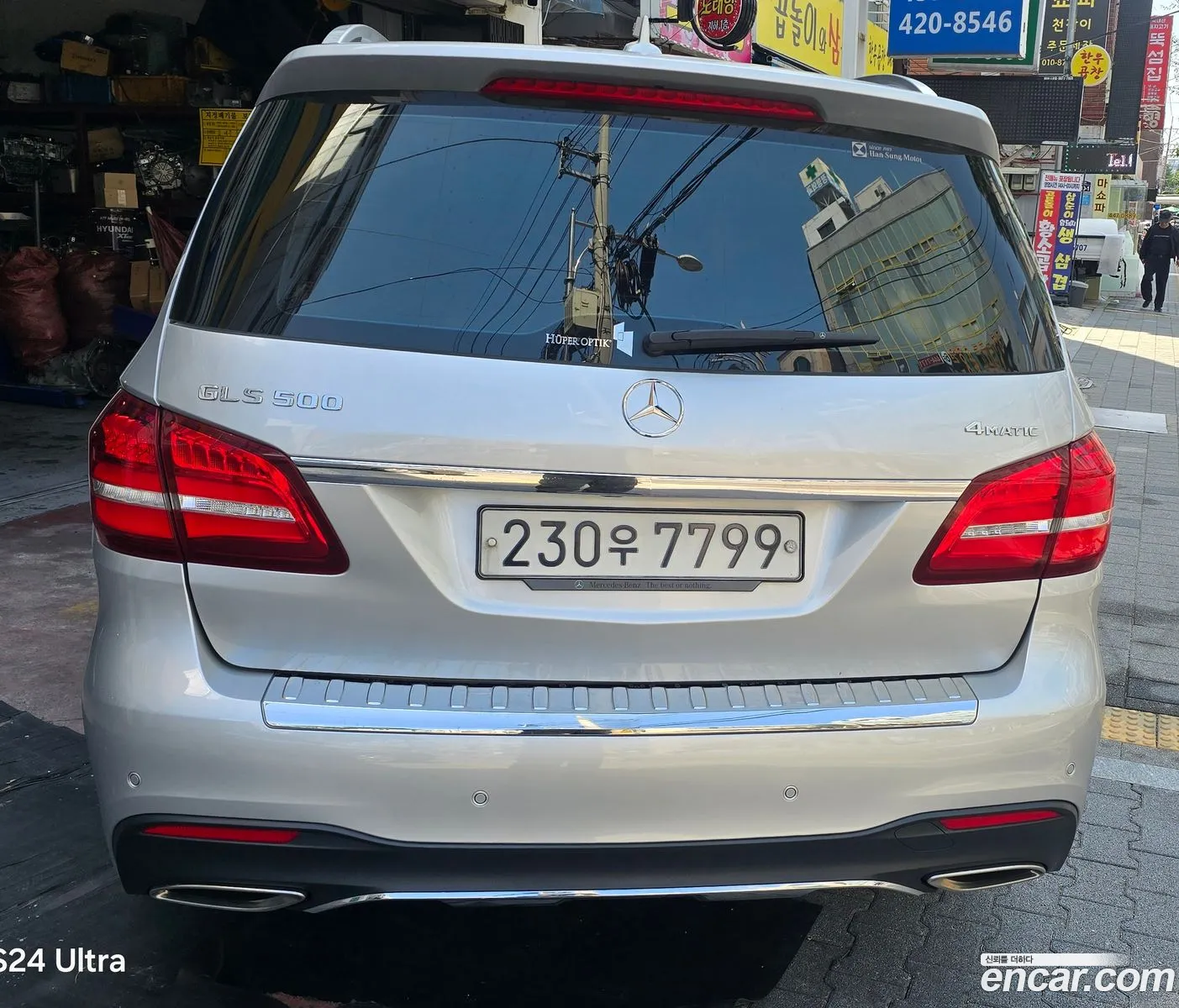Mercedes-Benz GLS-Class X166 2017 — 11