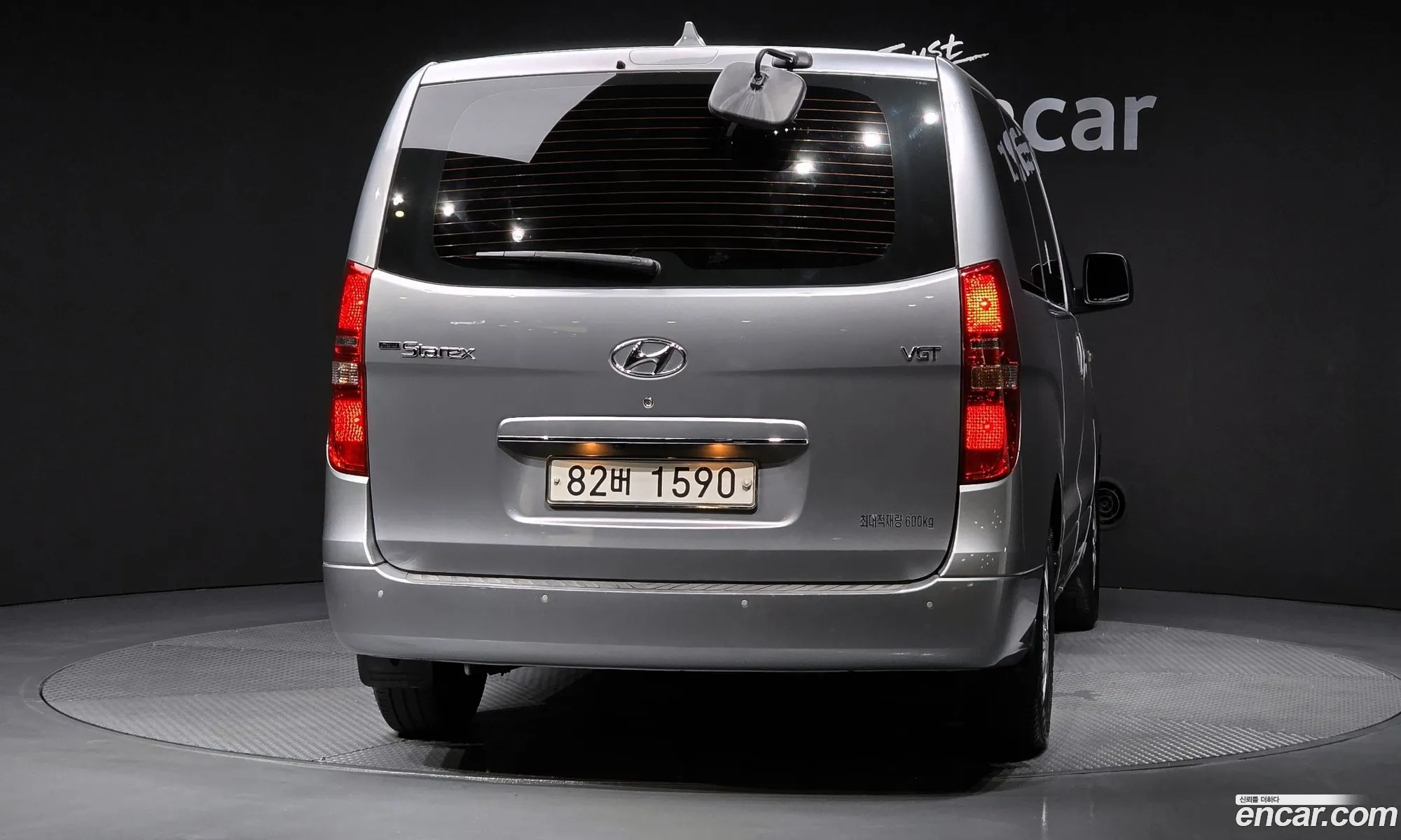 Hyundai Grand Starex 2020 — 4