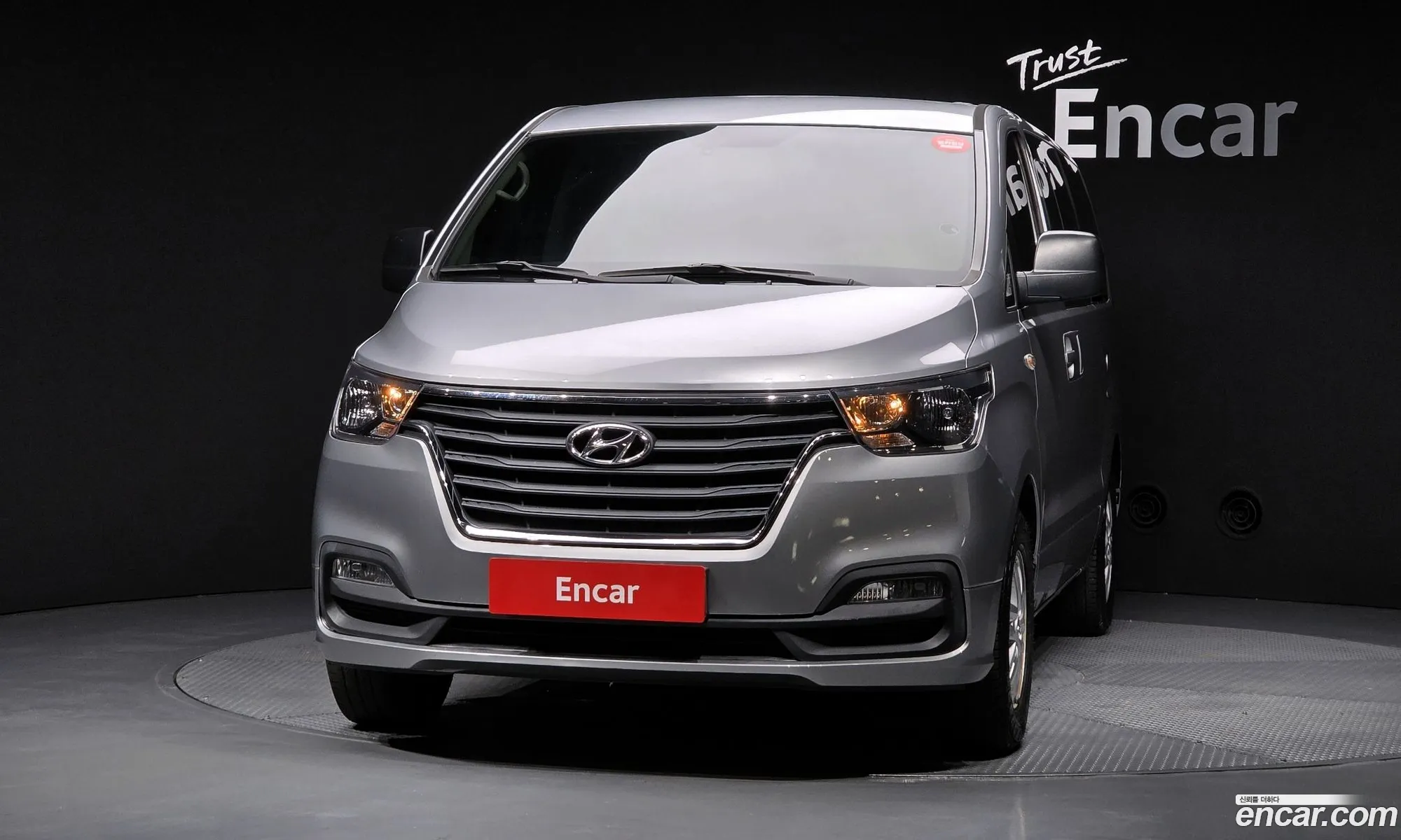 Hyundai Grand Starex 2020 — 3