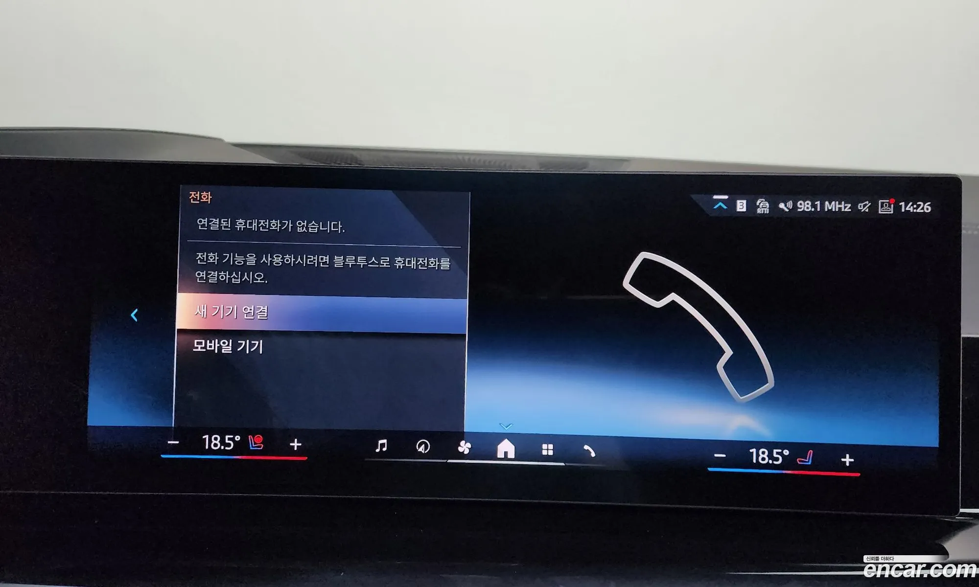 BMW X6 2025 — 17