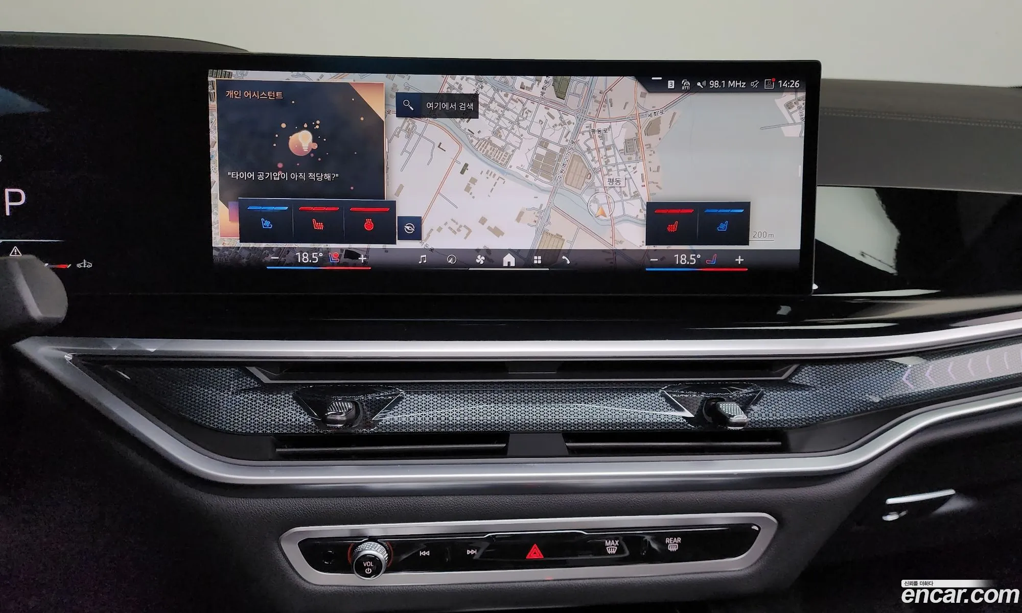 BMW X6 2025 — 15