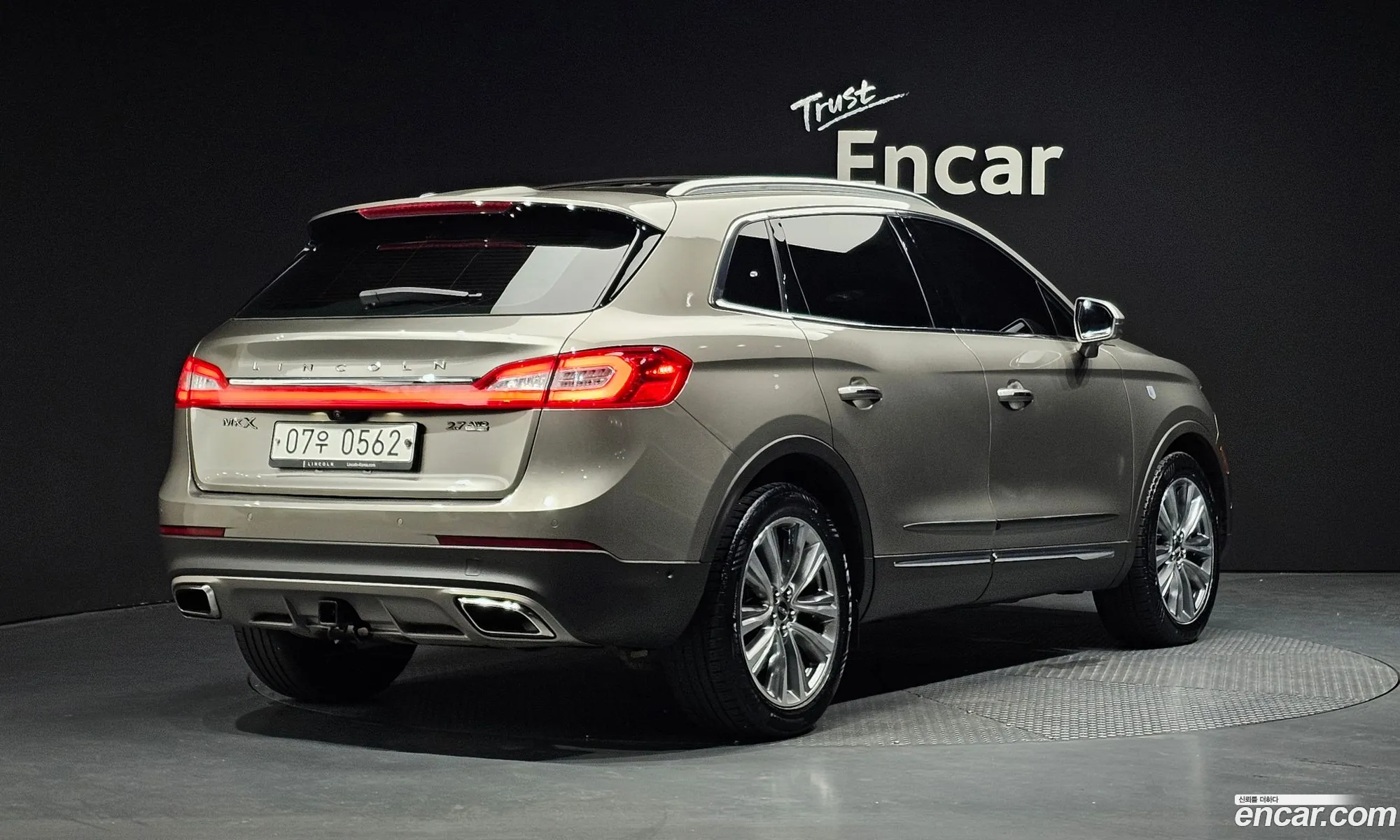Lincoln MKX 2016 2LMPJ8LP4GBL72582 — 6