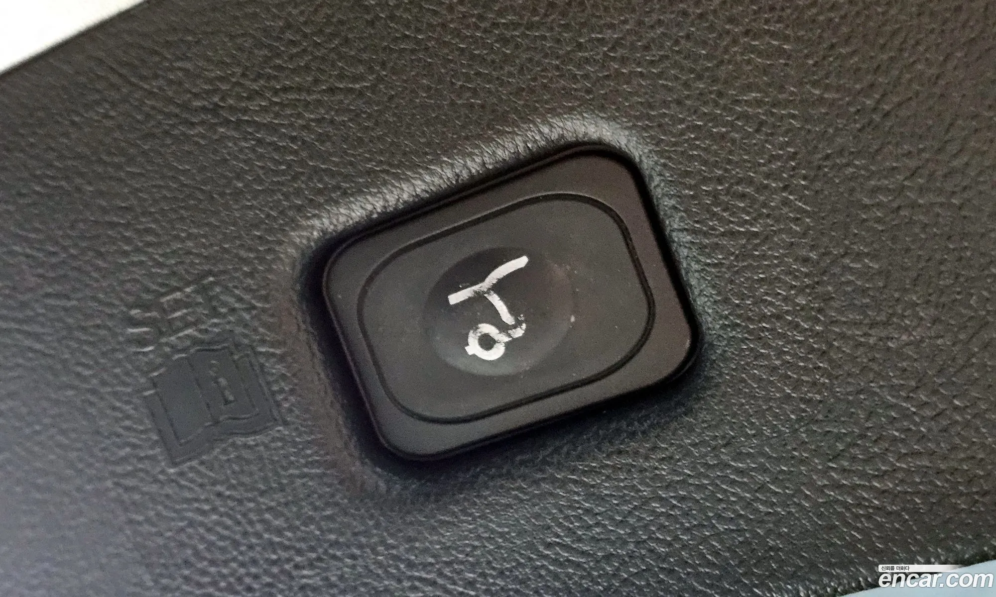 Lincoln MKX 2016 2LMPJ8LP4GBL72582 — 8