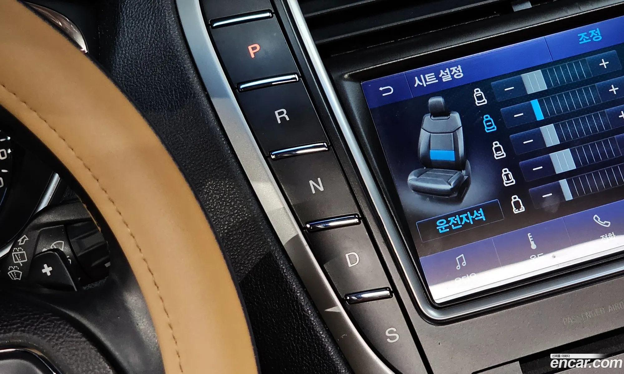 Lincoln MKX 2016 2LMPJ8LP4GBL72582 — 9