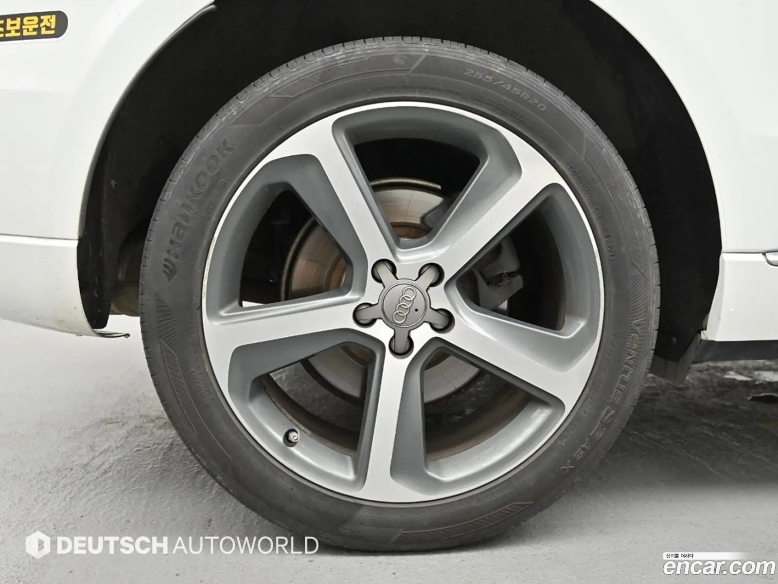 Audi Q5 2015 — 14