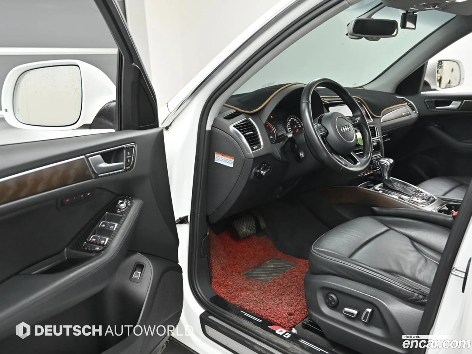 Audi Q5 2015 — 3