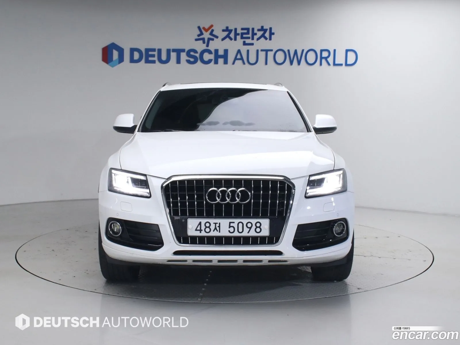 Audi Q5 2015 — 11