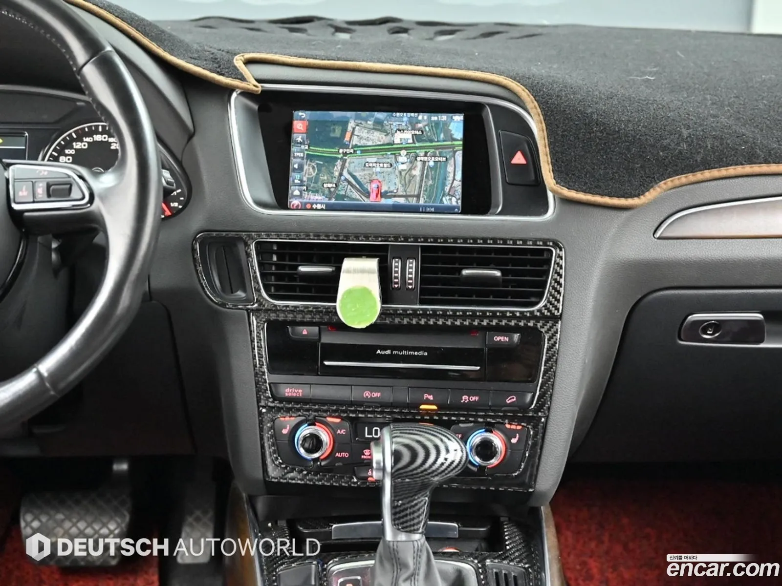 Audi Q5 2015 — 15