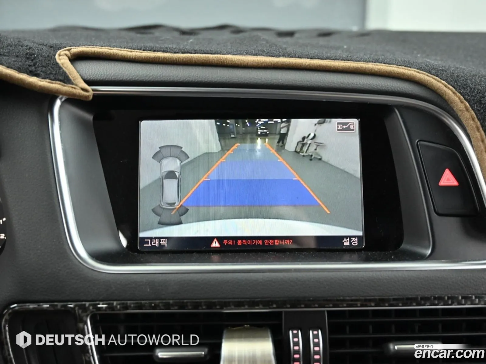 Audi Q5 2015 — 16