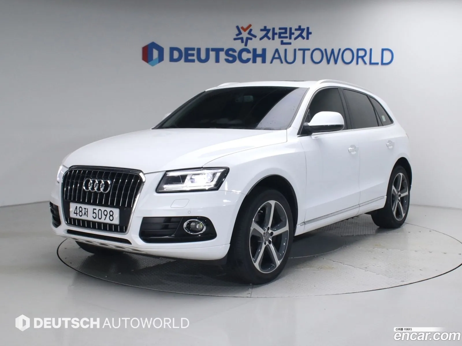 Audi Q5 2015 — 12