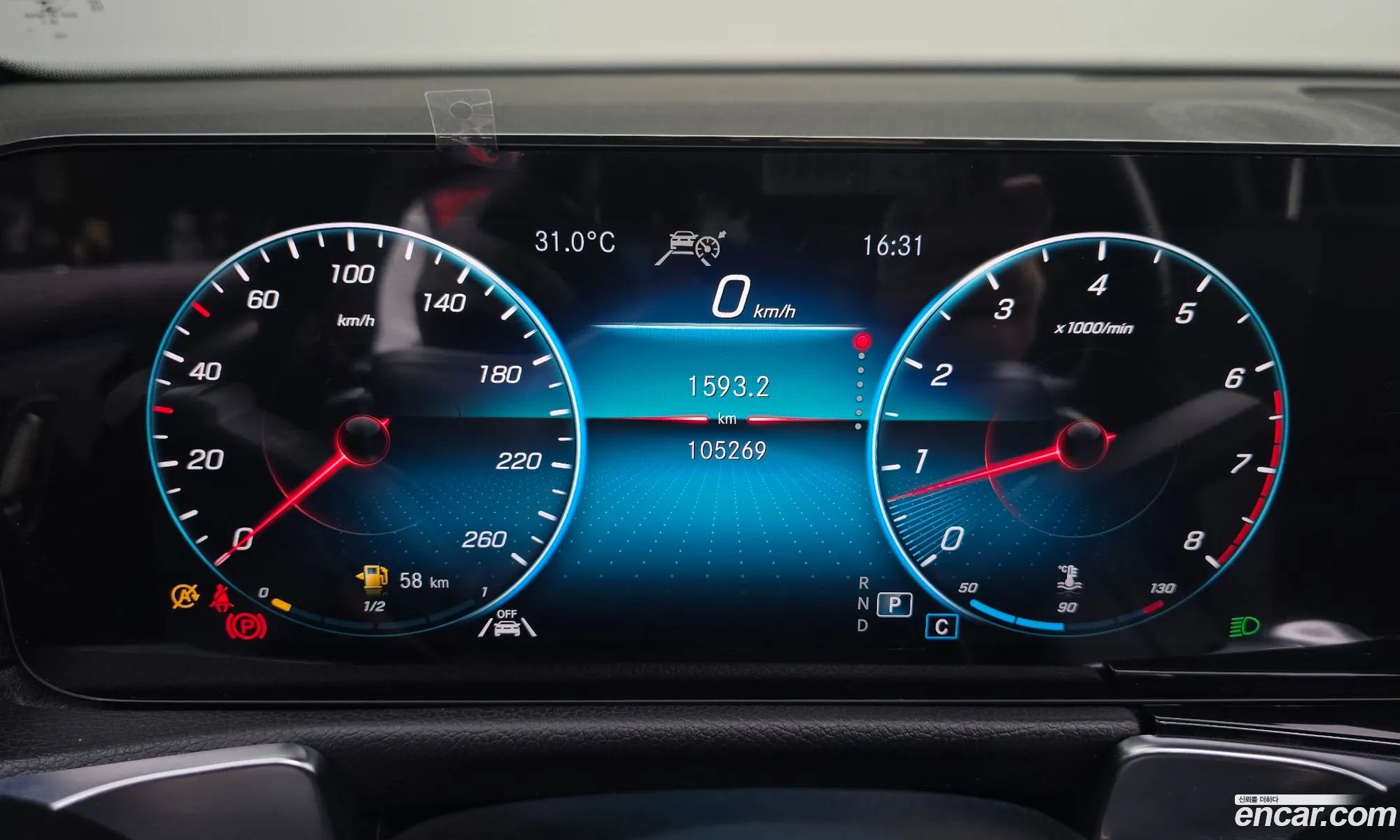 Mercedes-Benz GLB-Class X247 2021 — 4