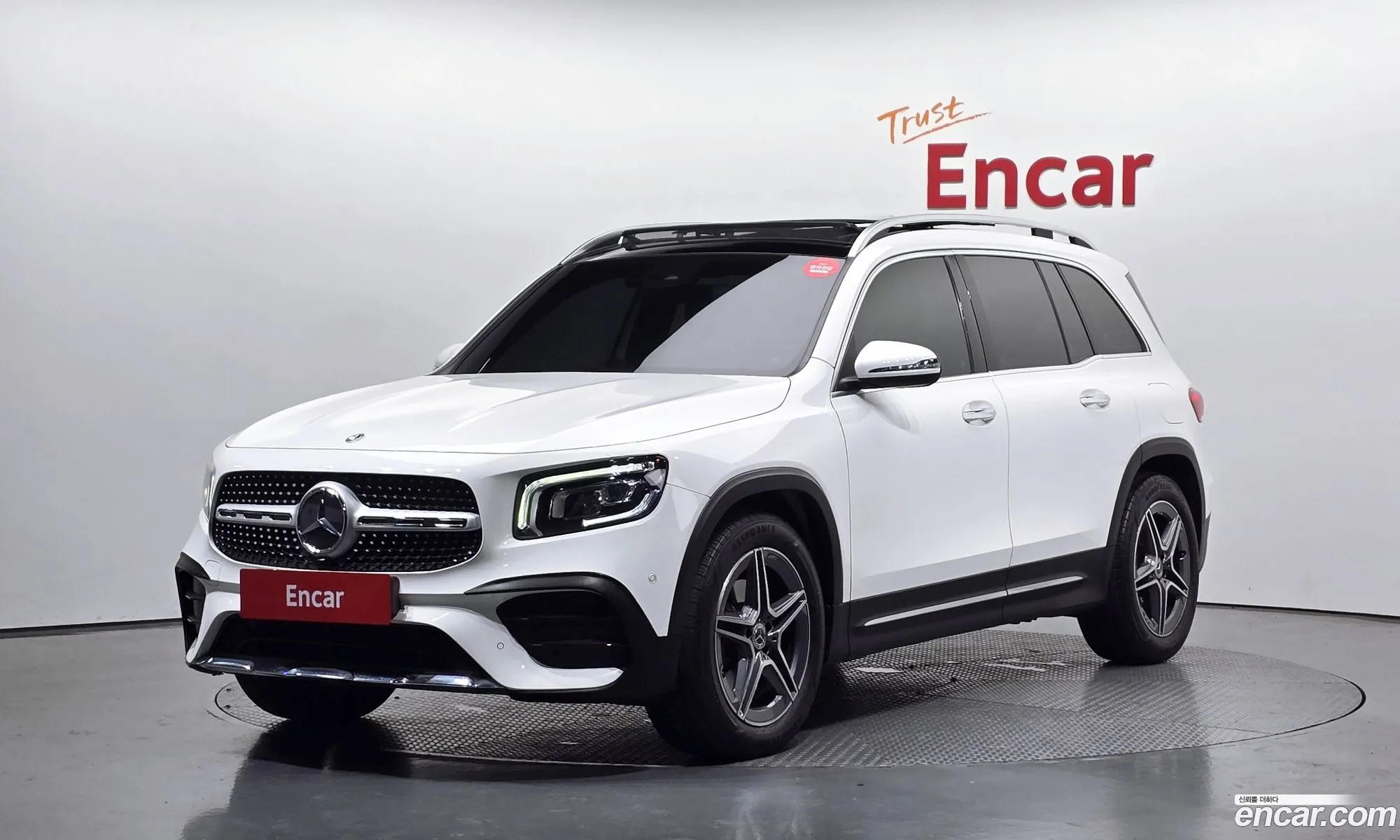 Mercedes-Benz GLB-Class X247 2021 — 18
